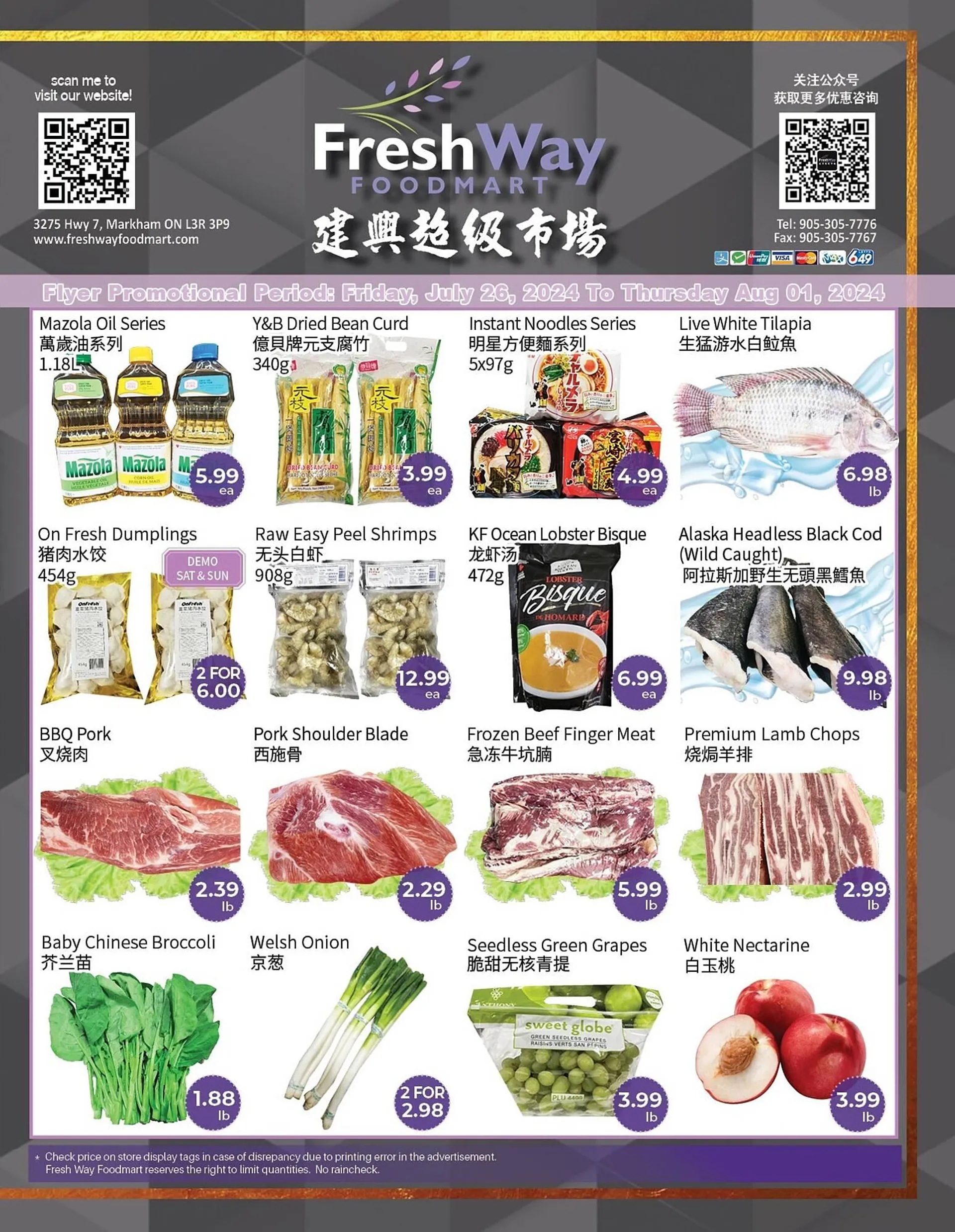 FreshWay Foodmart flyer - 1