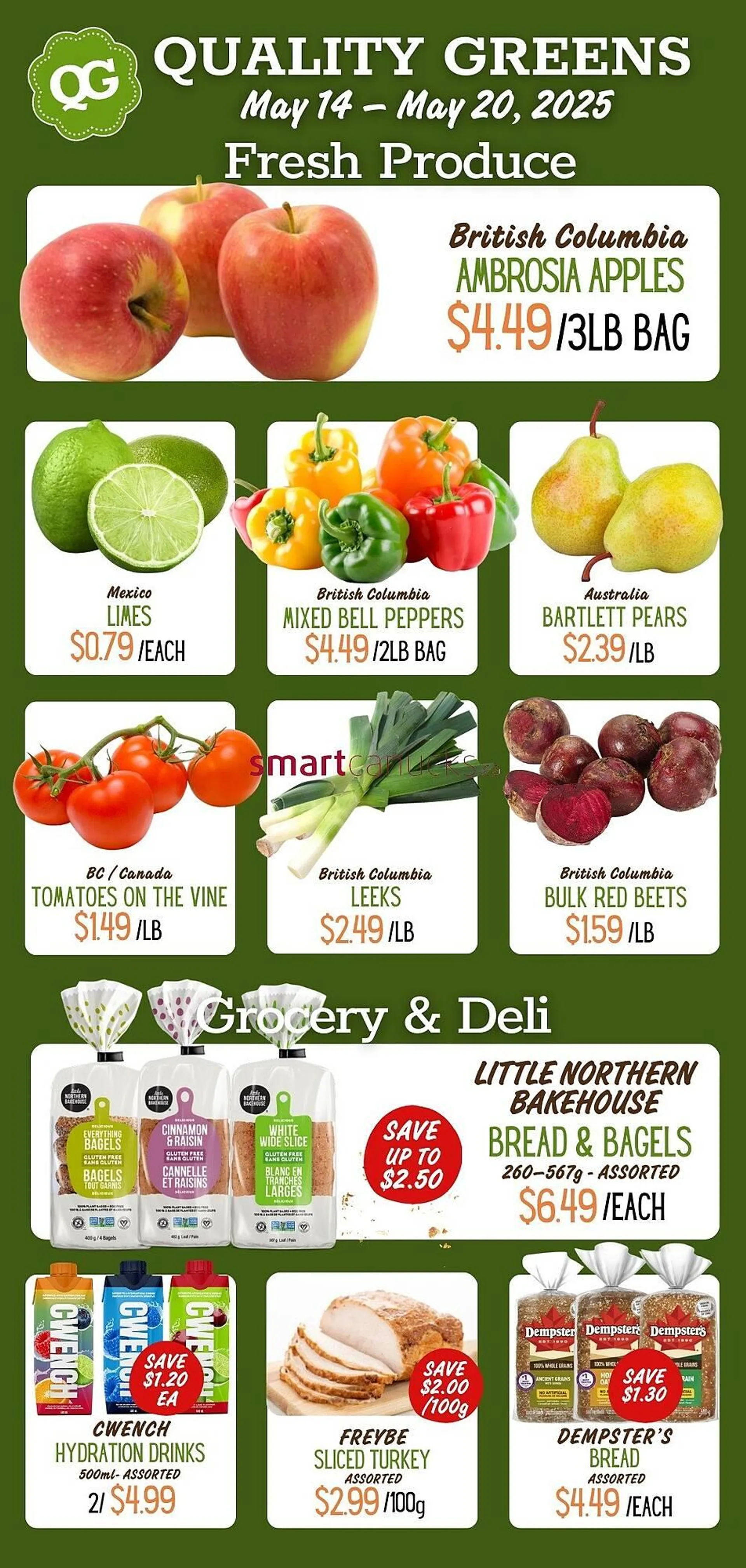 Quality Greens flyer - 1