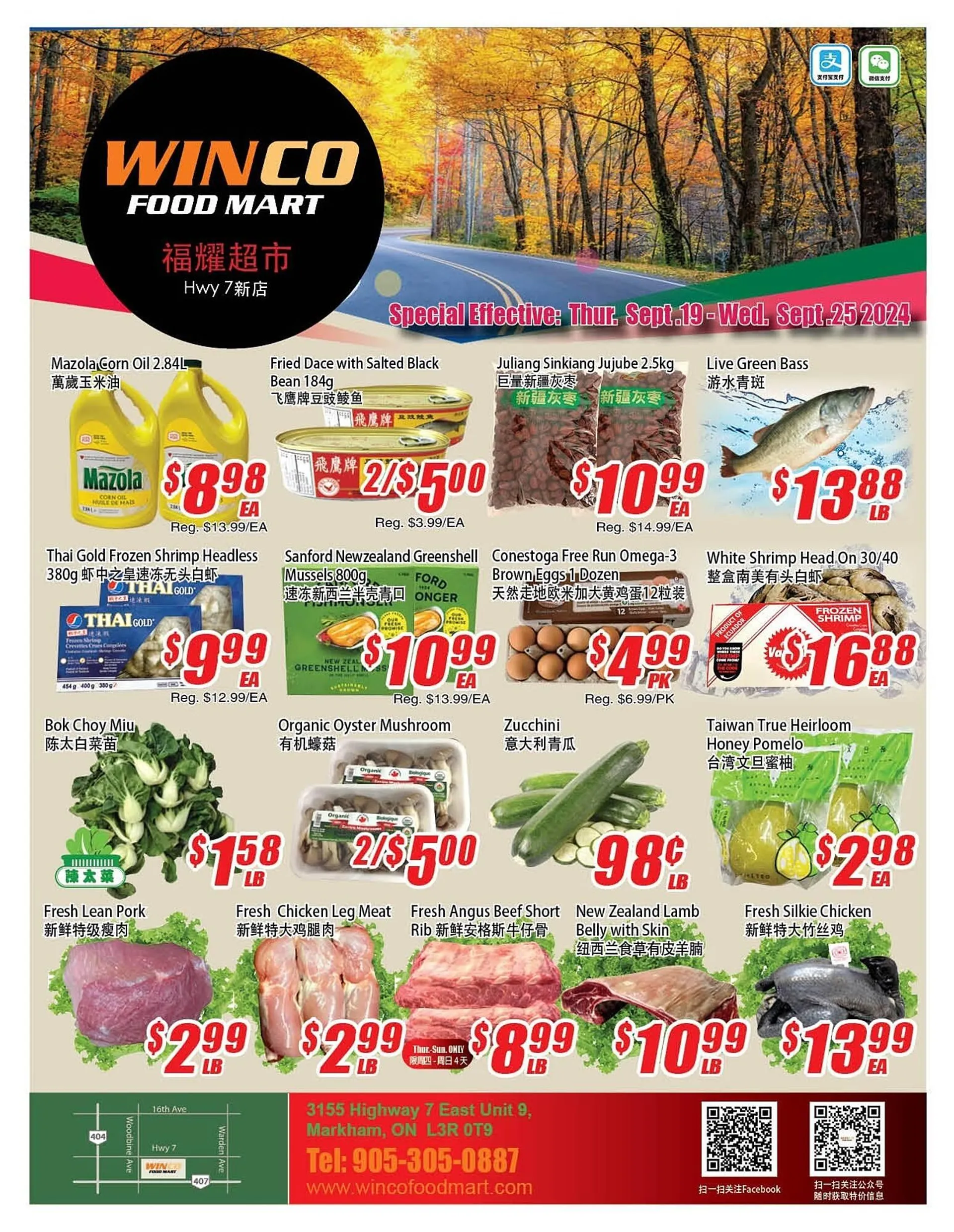 WinCo Food Mart flyer - 1