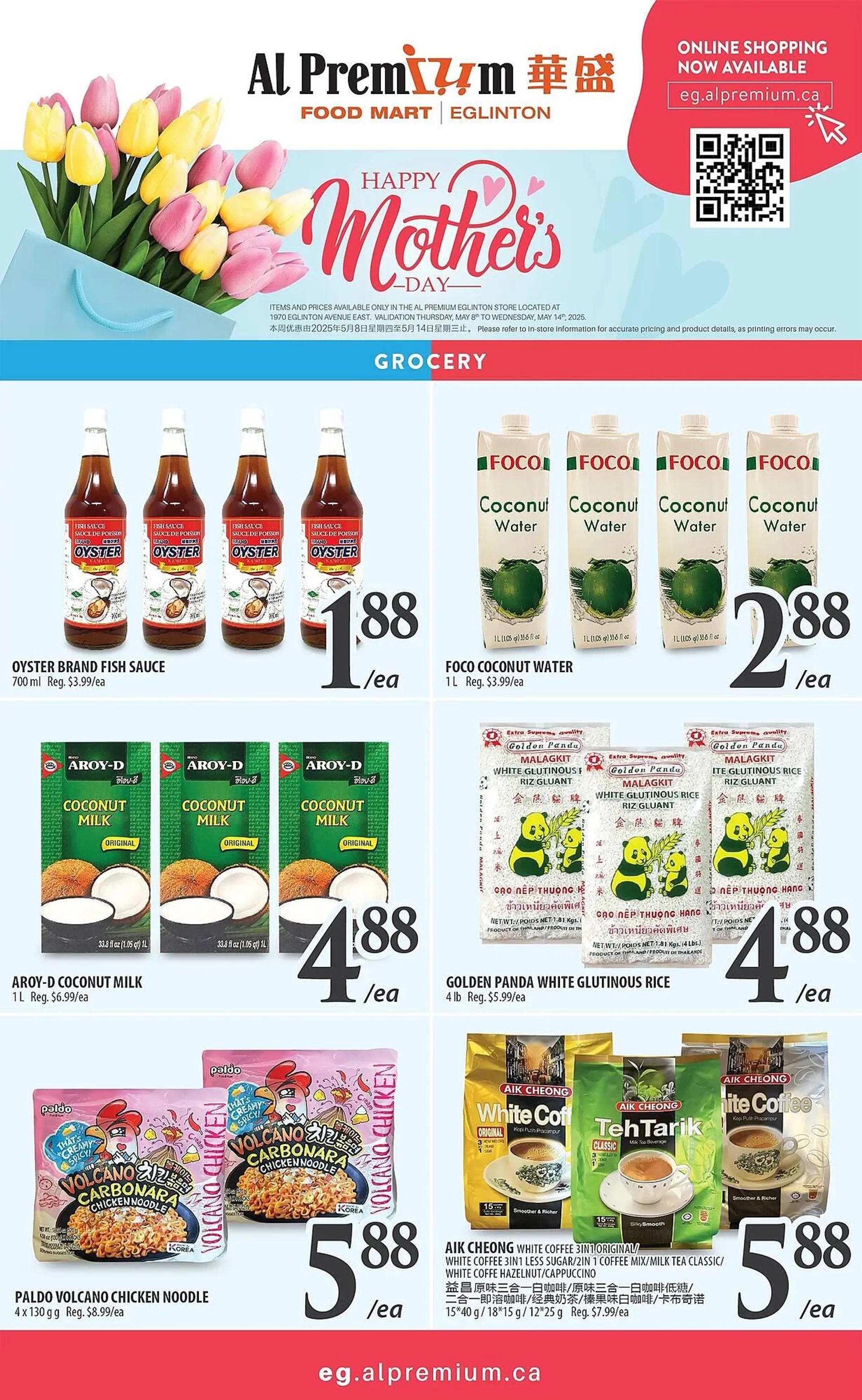 Al Premium Food Mart flyer from May 8 to May 14 2025 - flyer page 5