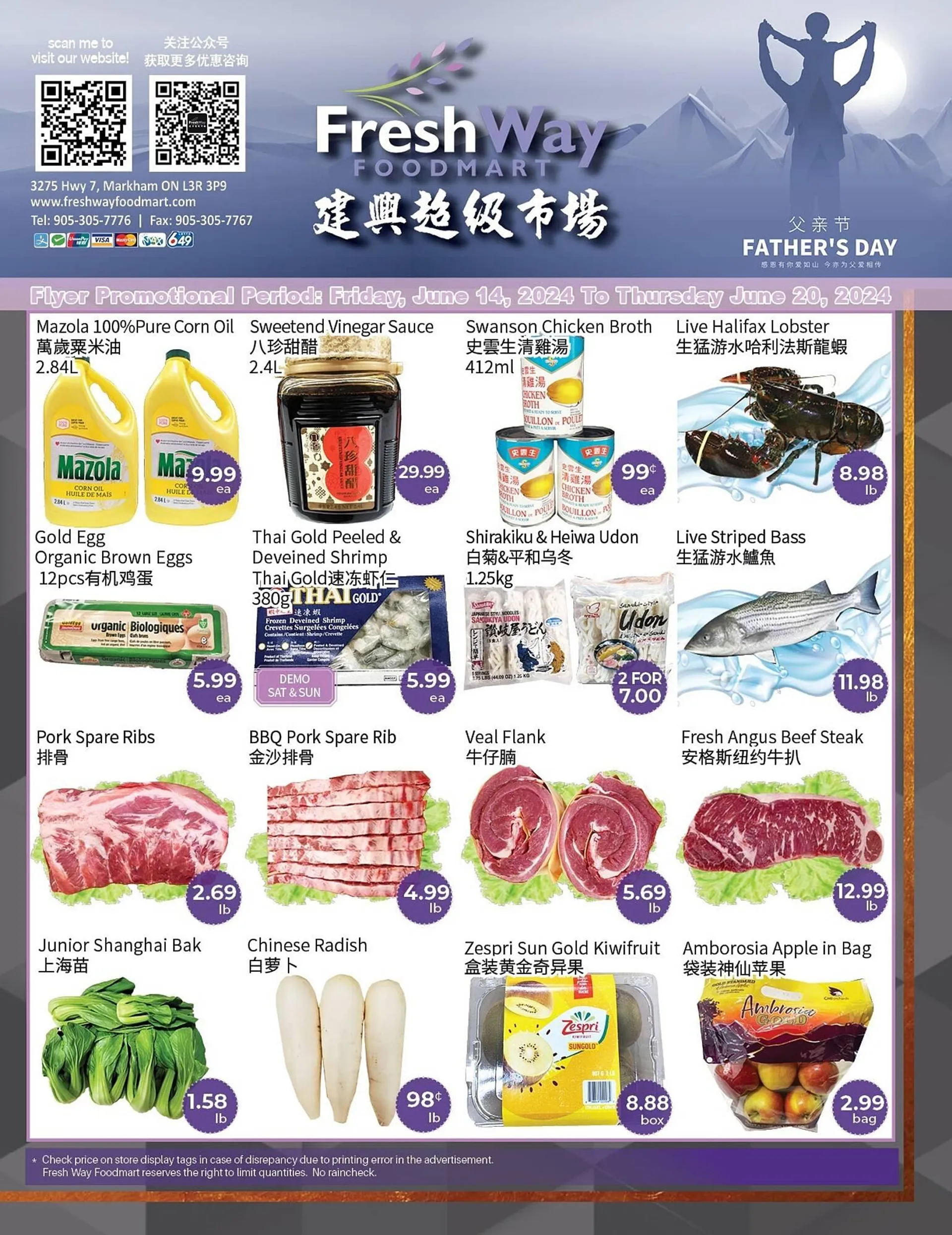 FreshWay Foodmart flyer - 1