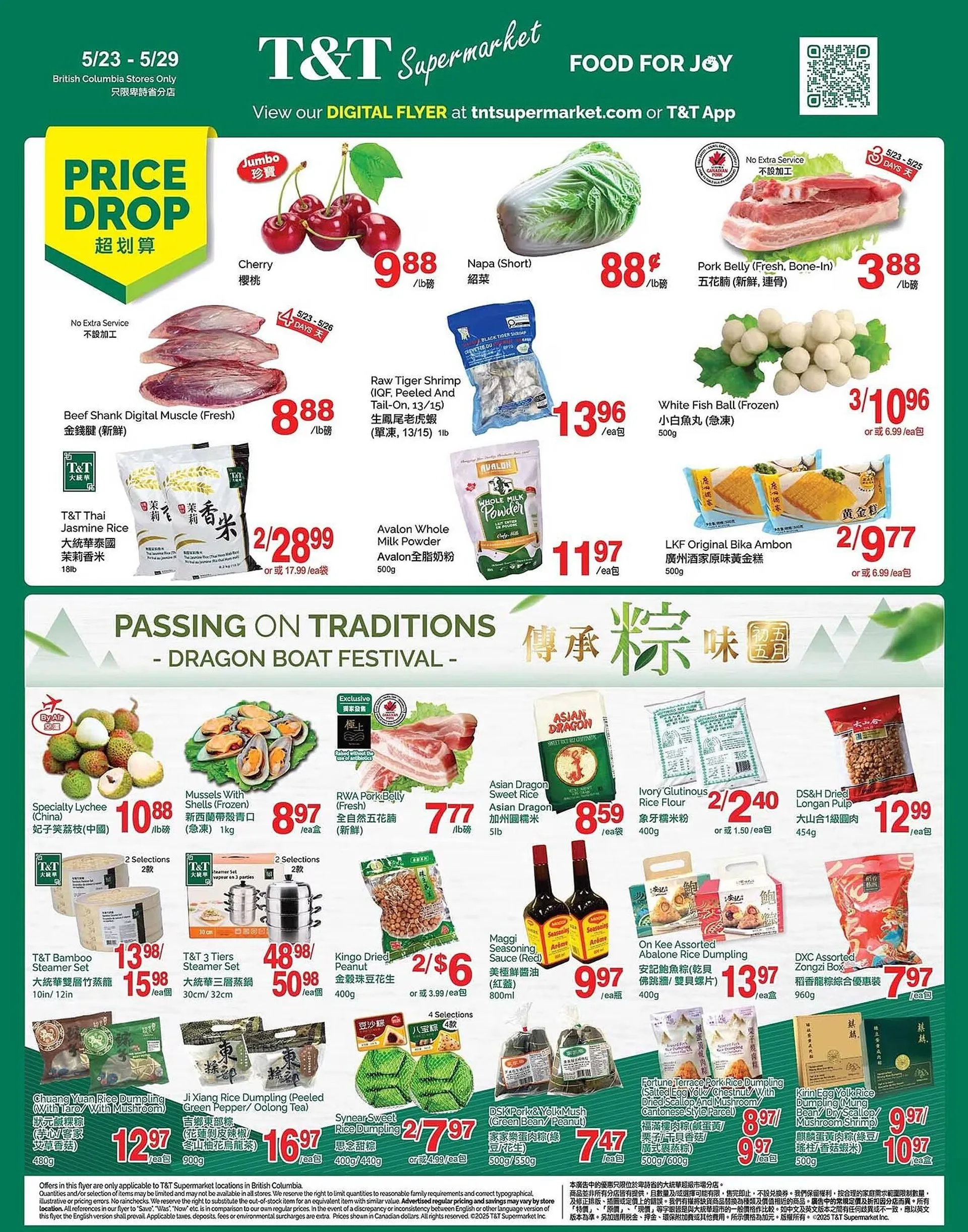 T&T Supermarket flyer from May 23 to May 29 2025 - flyer page 1