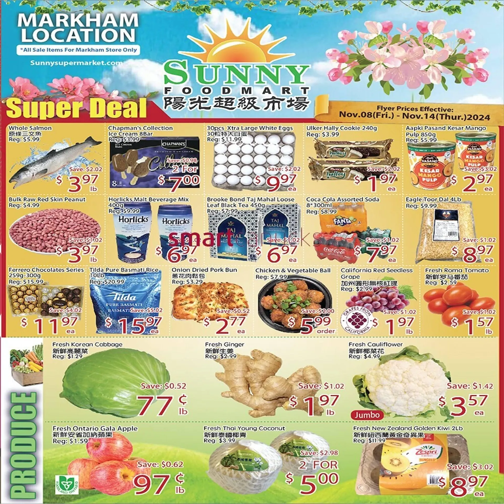 Sunny Food Mart flyer - 1