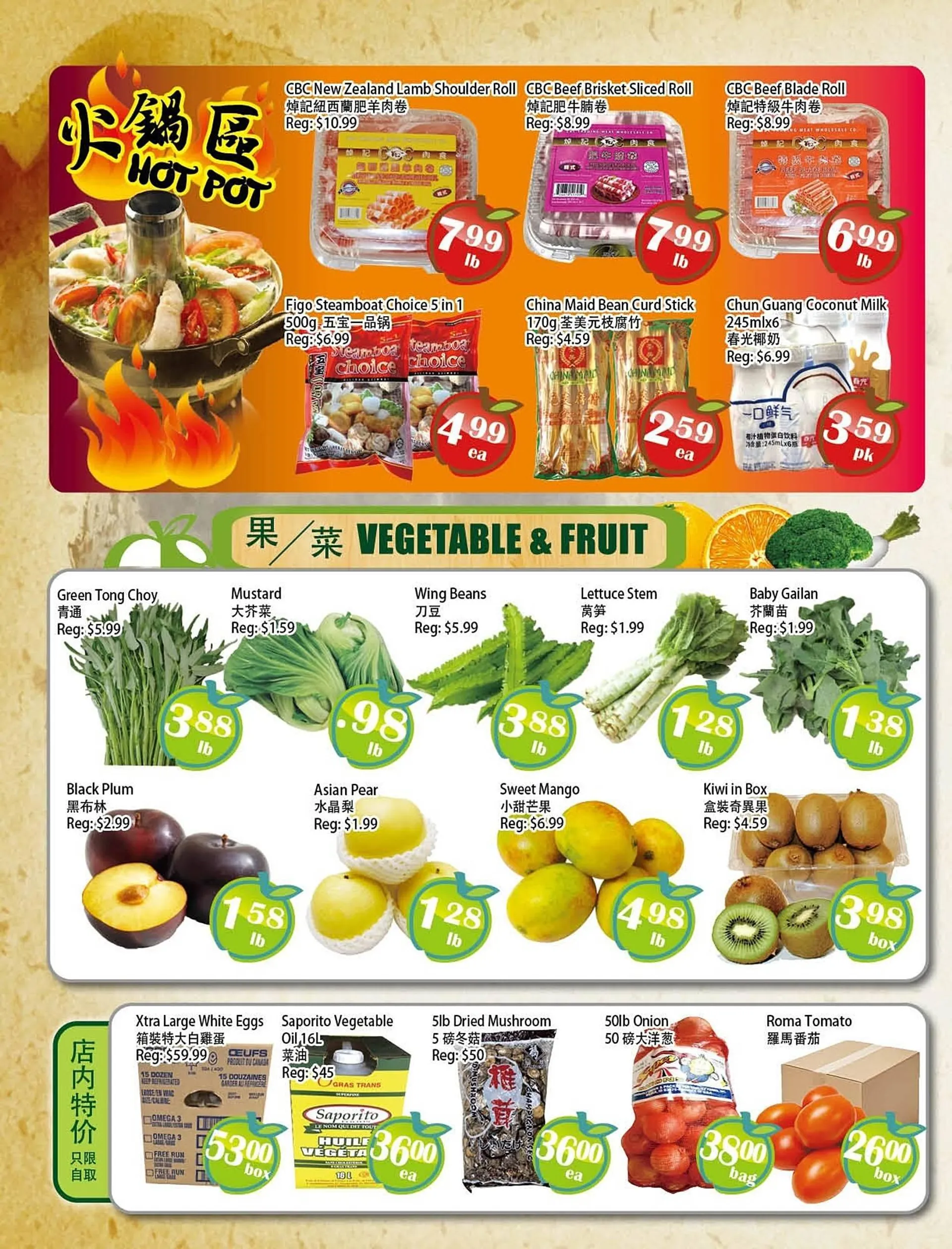 Food Depot Supermarket flyer - 4