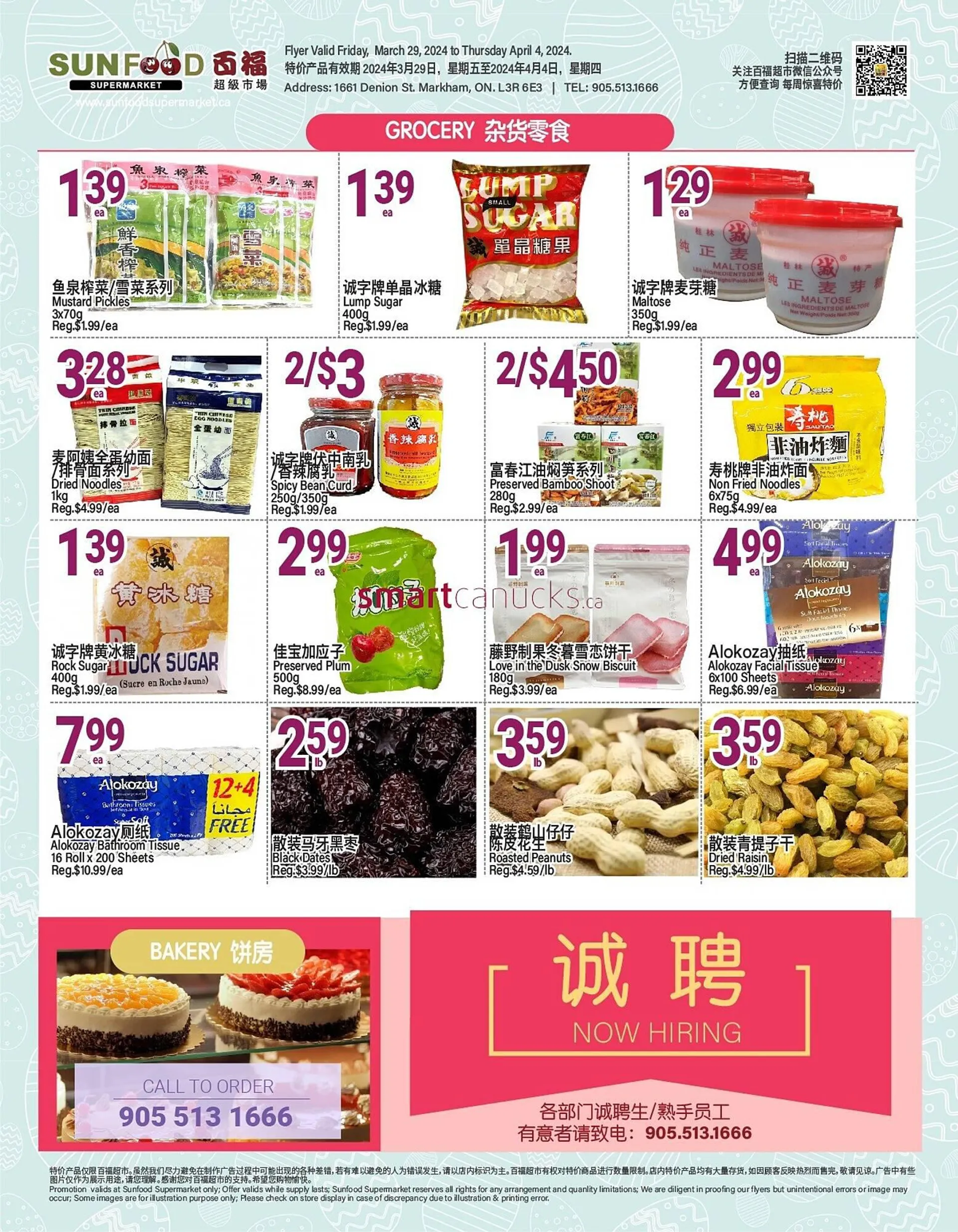 SunFood Supermarket flyer from March 28 to April 3 2024 - flyer page 2