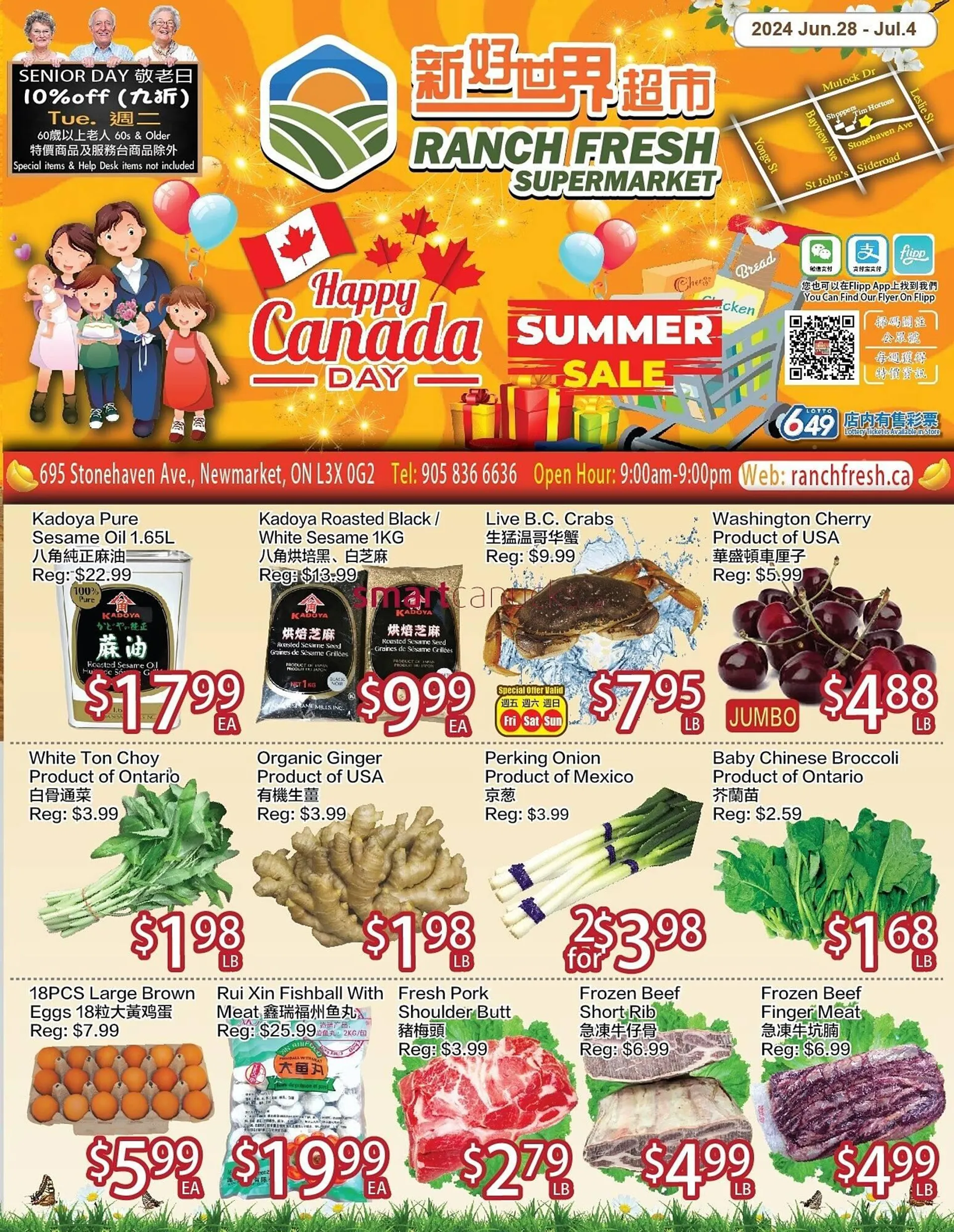 Ranch Fresh Supermarket flyer - 1