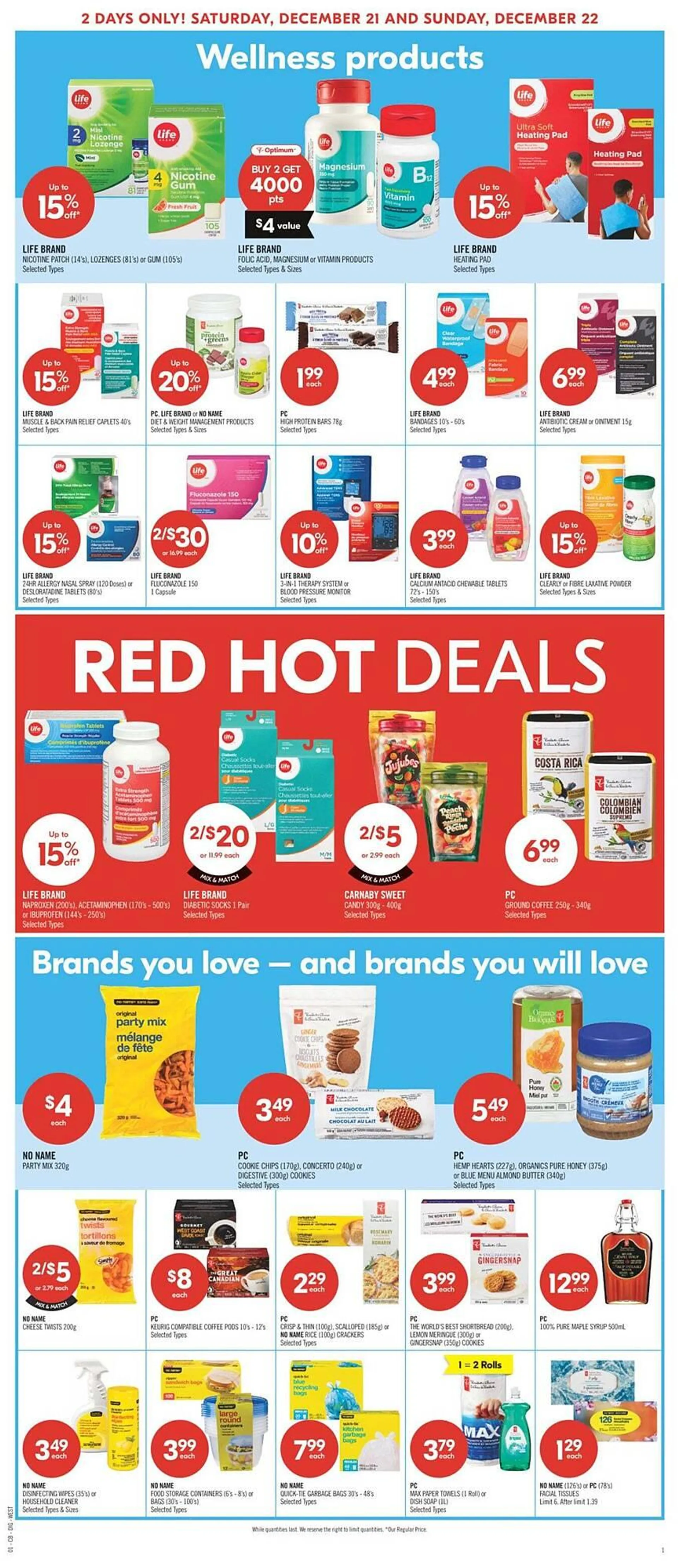 Shoppers Drug Mart flyer from December 19 to December 26 2024 - flyer page 13