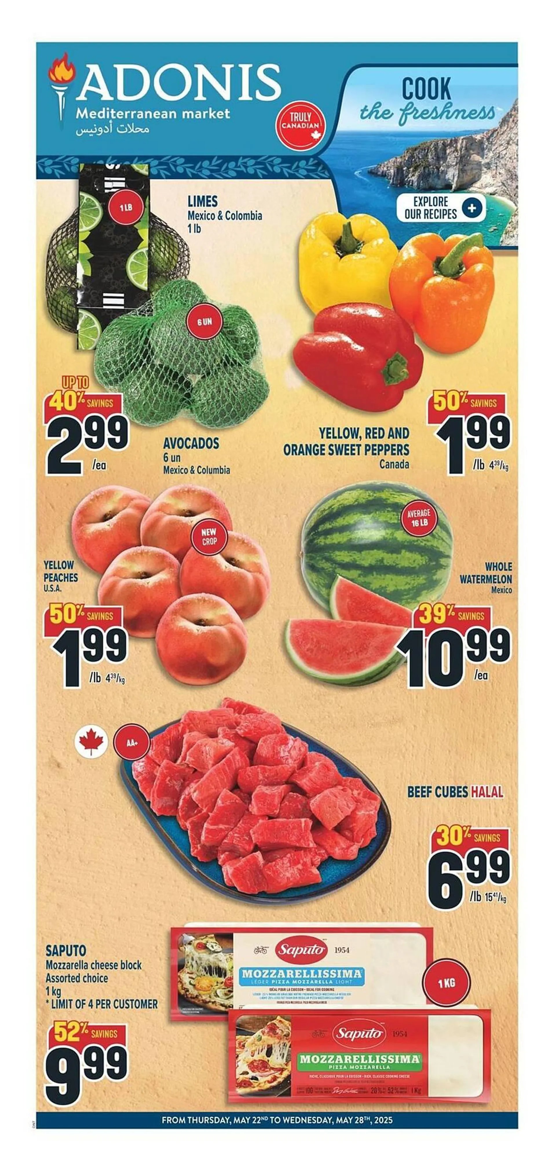 Marché Adonis flyer - 1