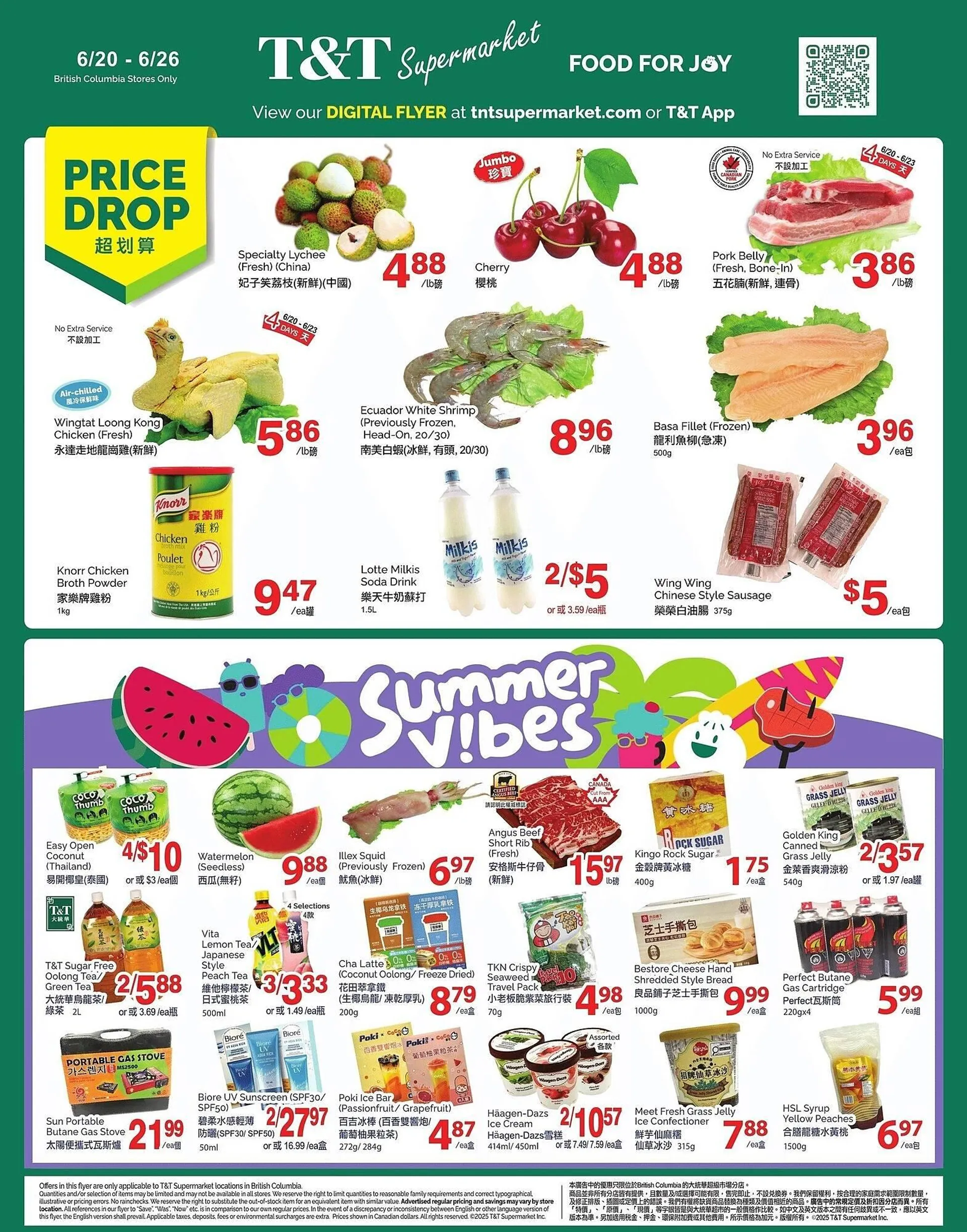 T&T Supermarket flyer from June 20 to June 26 2025 - flyer page 1