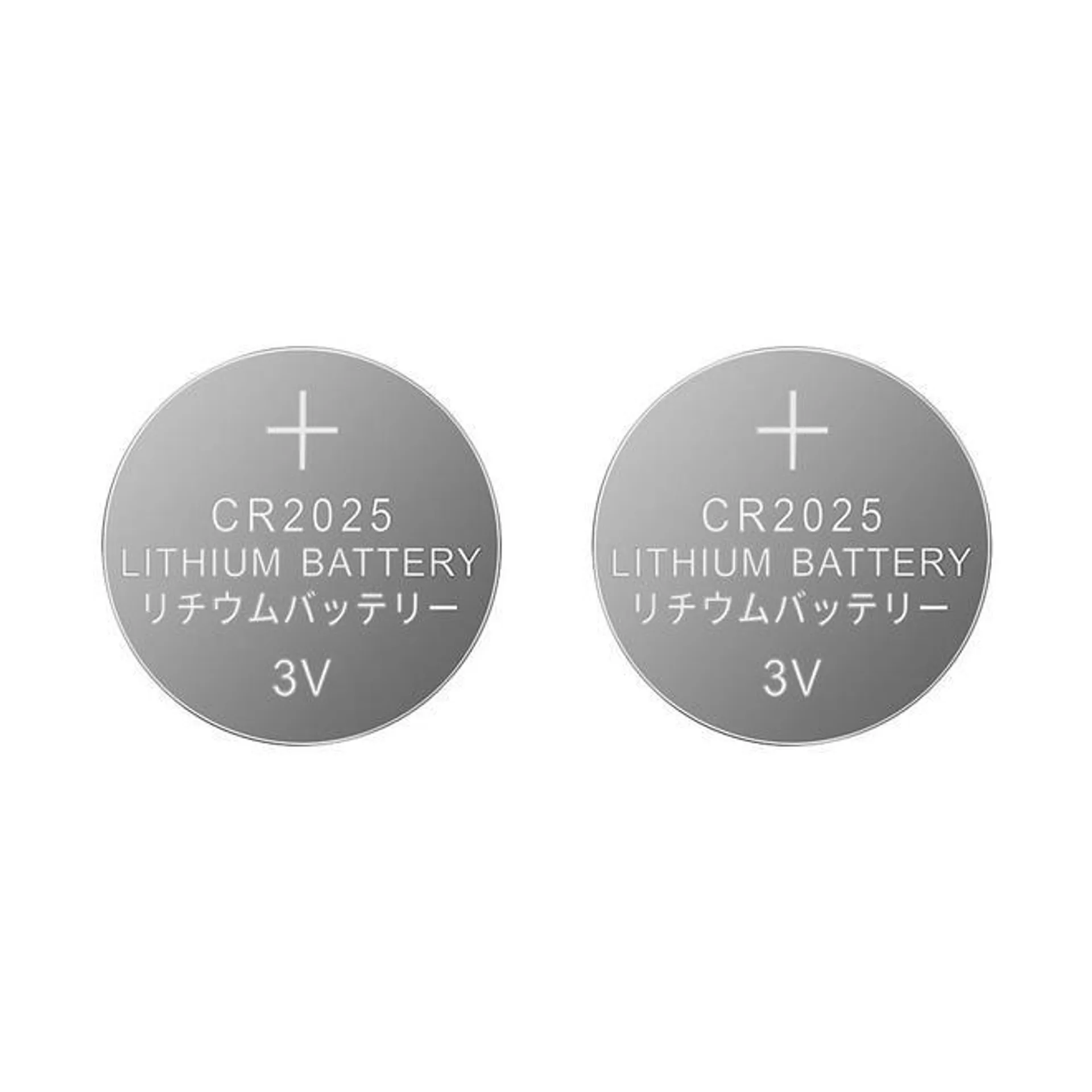 CR2025 Battery 160mAh High Capacity Lithium Button Coin Cell Batteries, 2/Pack - LIVINGbasics®