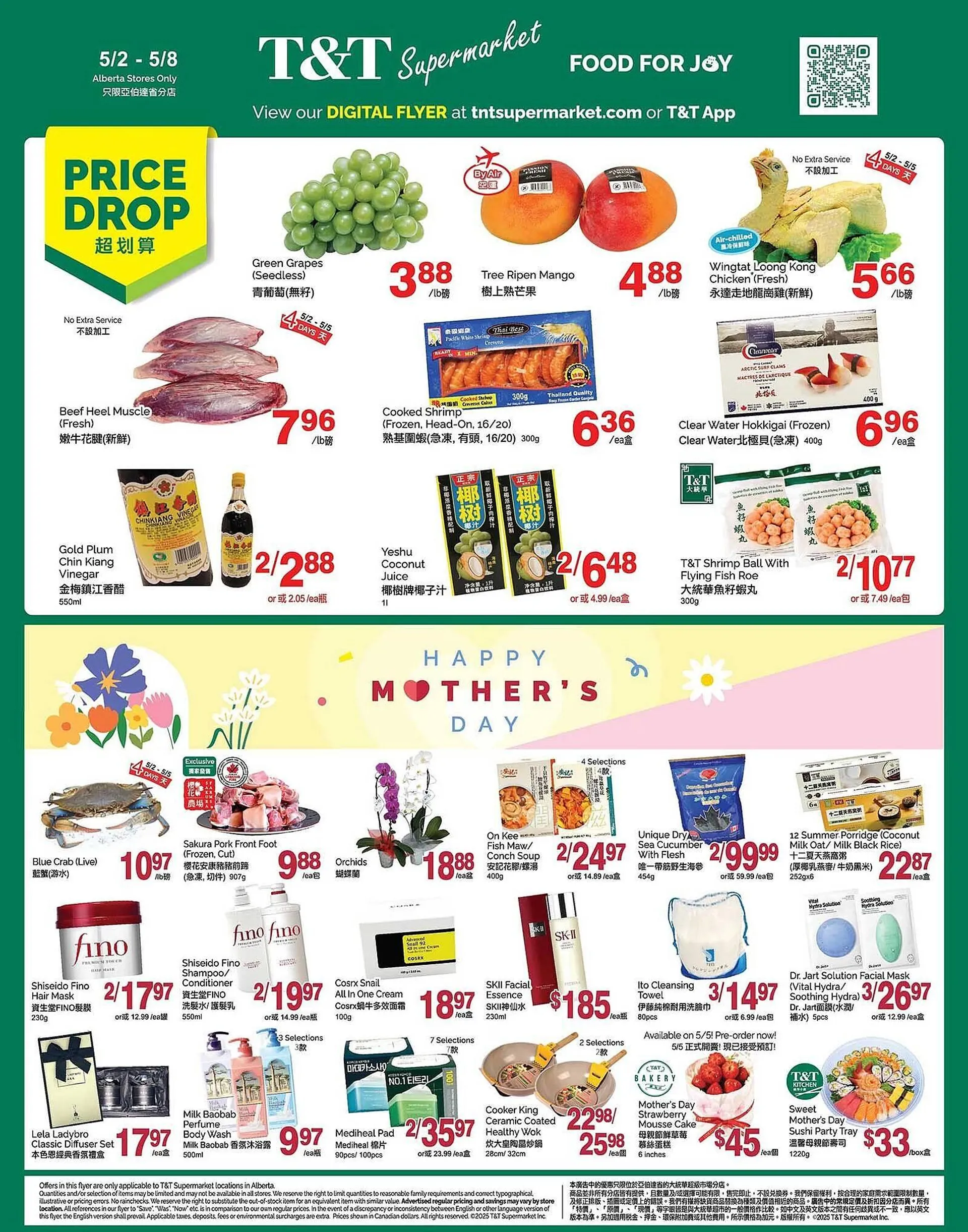 T&T Supermarket flyer - 1
