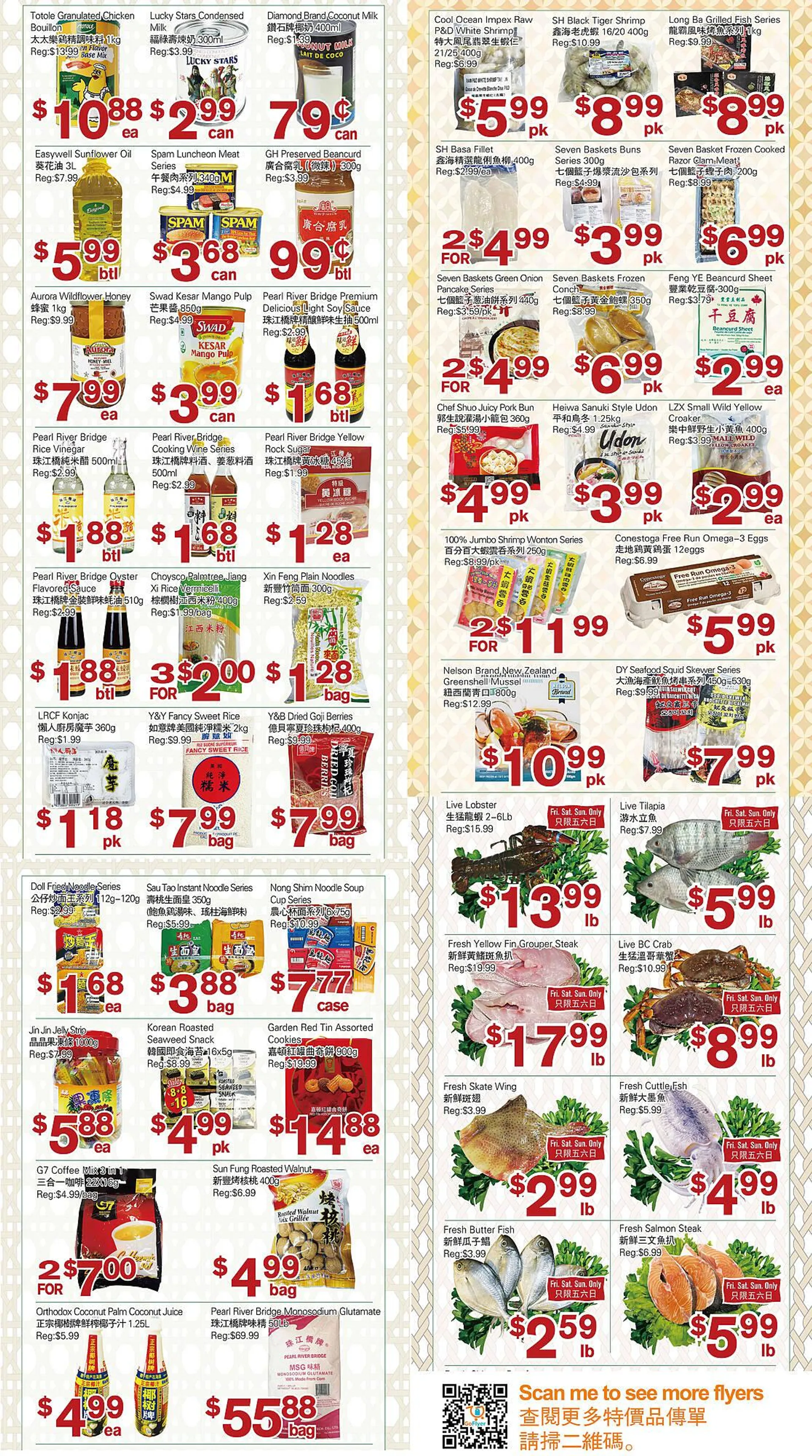 First Choice Supermarket flyer from July 19 to July 25 2024 - flyer page 2