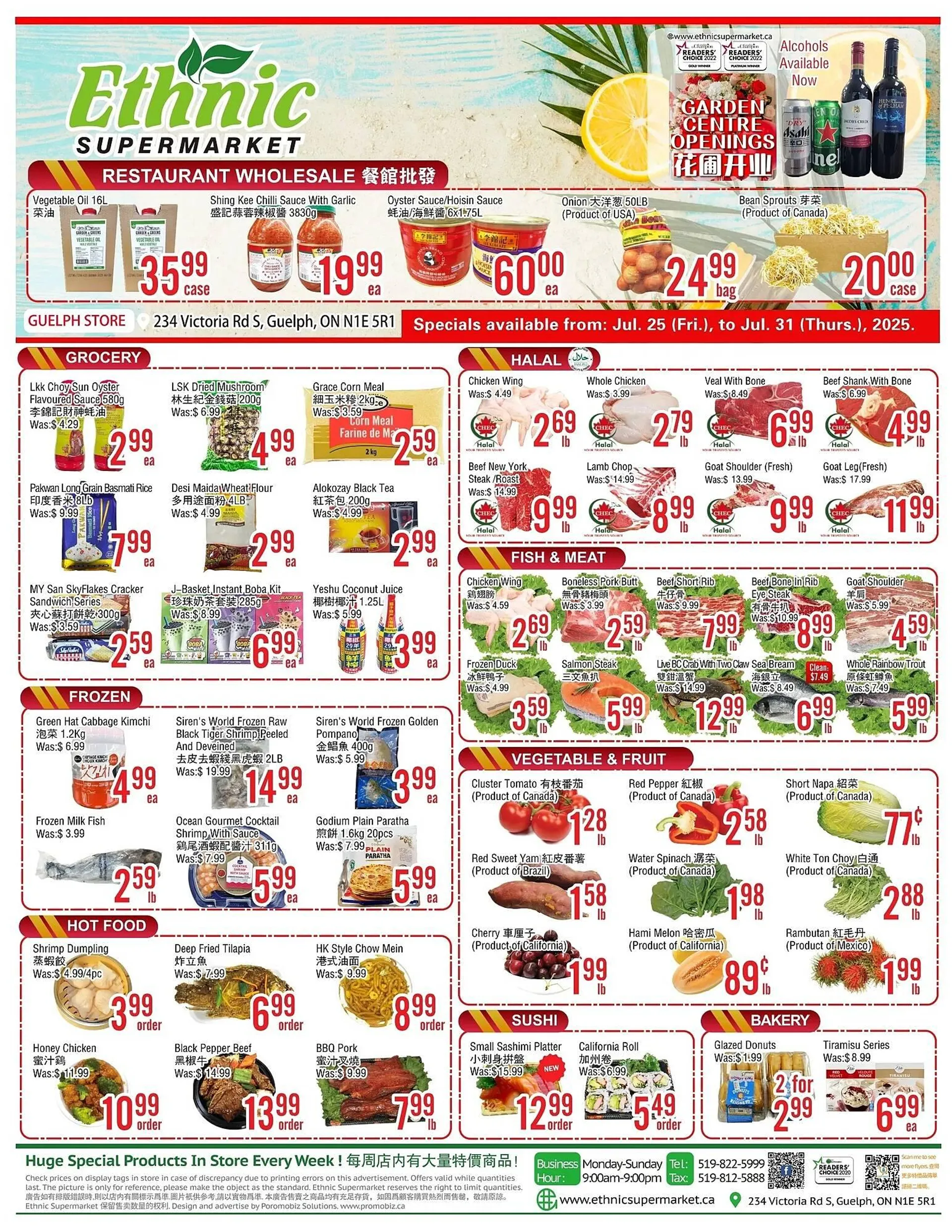 Ethnic Supermarket flyer from July 25 to July 31 2025 - flyer page 1
