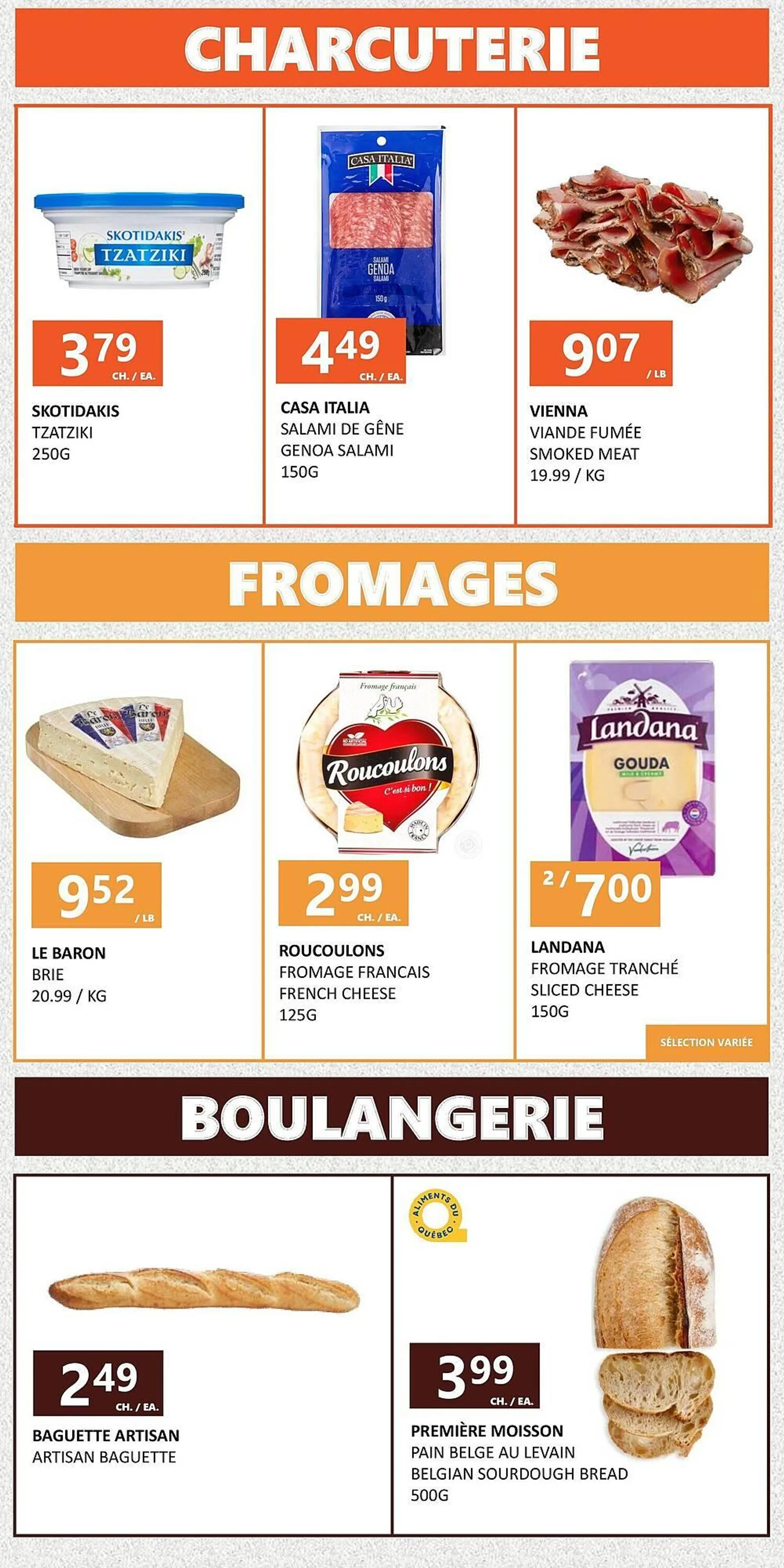Marche Nuvo flyer from May 16 to May 23 2025 - flyer page 5