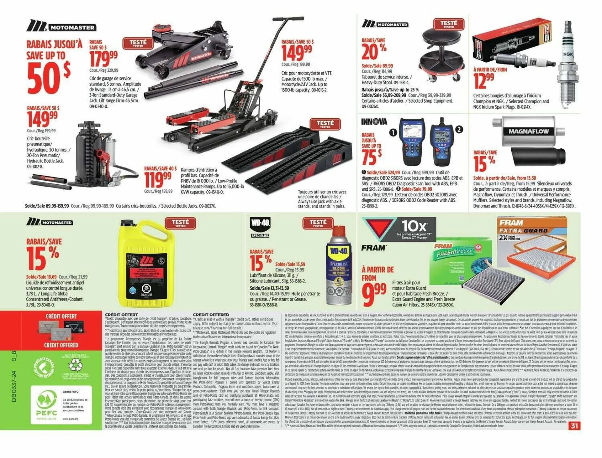 Canadian Tire flyer from September 5 to September 13 2024 - flyer page 41