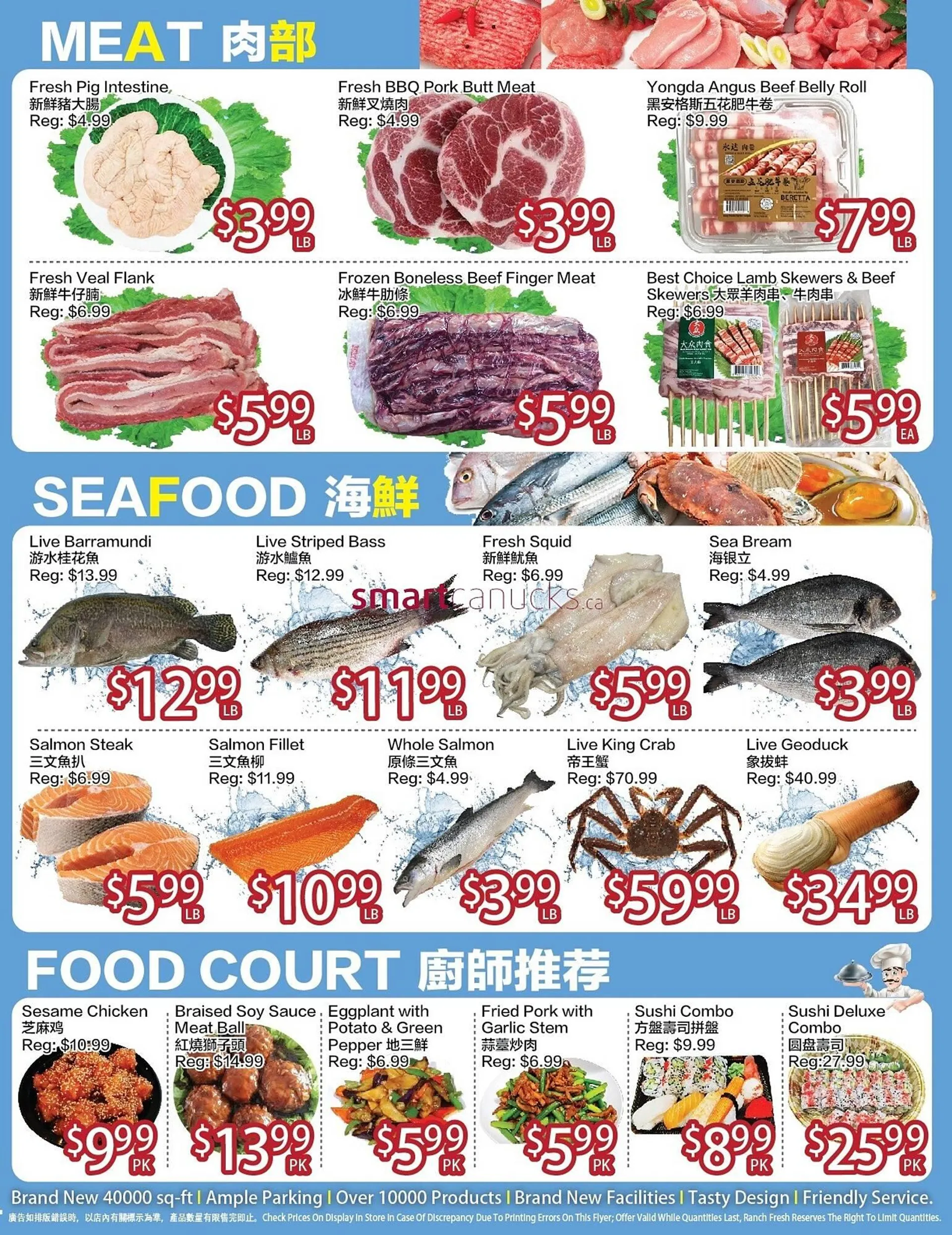 Ranch Fresh Supermarket flyer from October 11 to October 17 2024 - flyer page 3