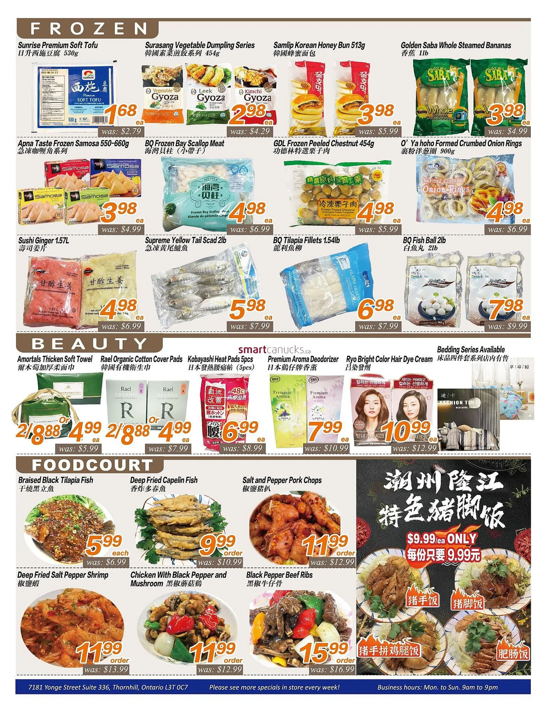 Seasons Foodmart flyer - 2