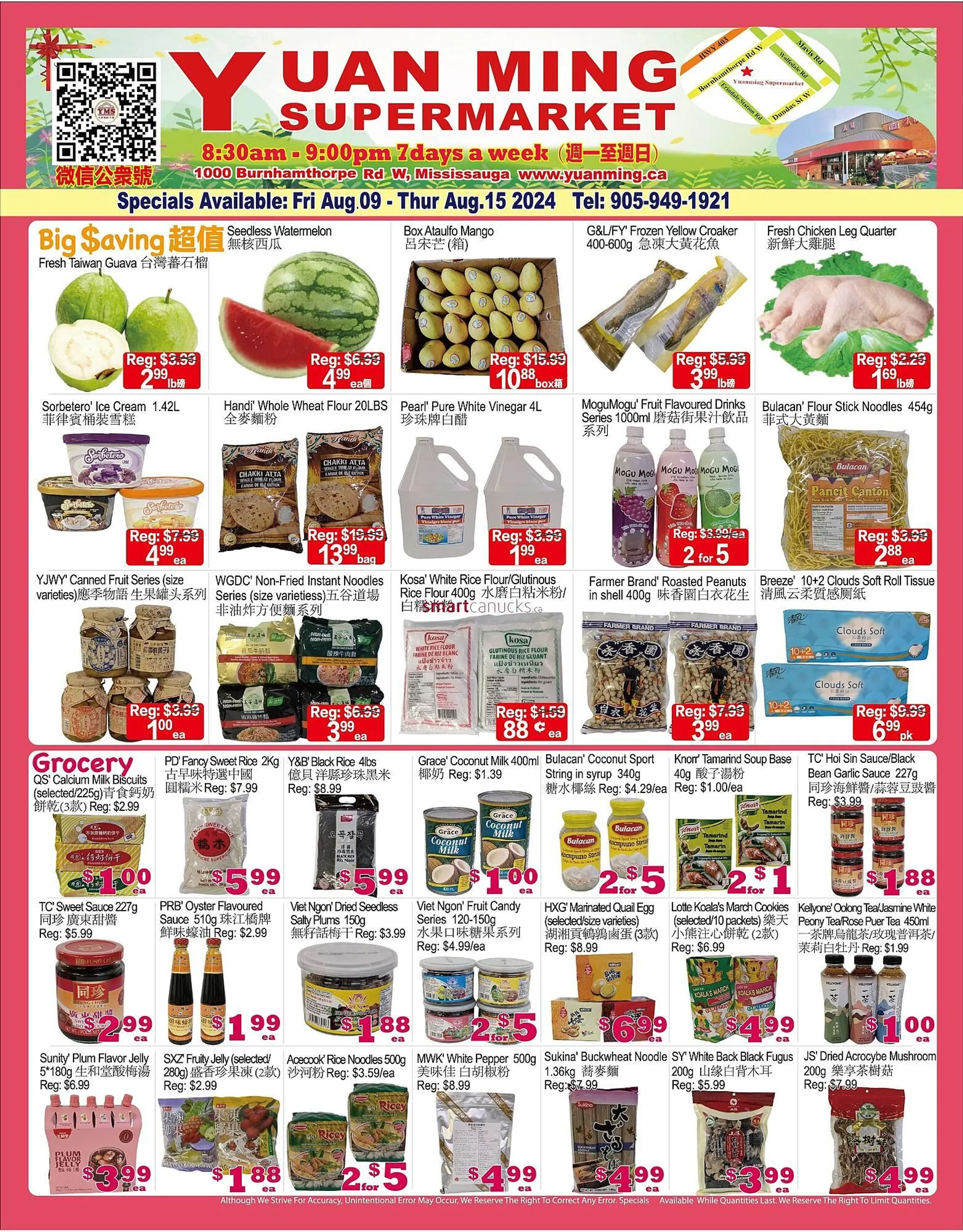 Yuan Ming Supermarket flyer - 1