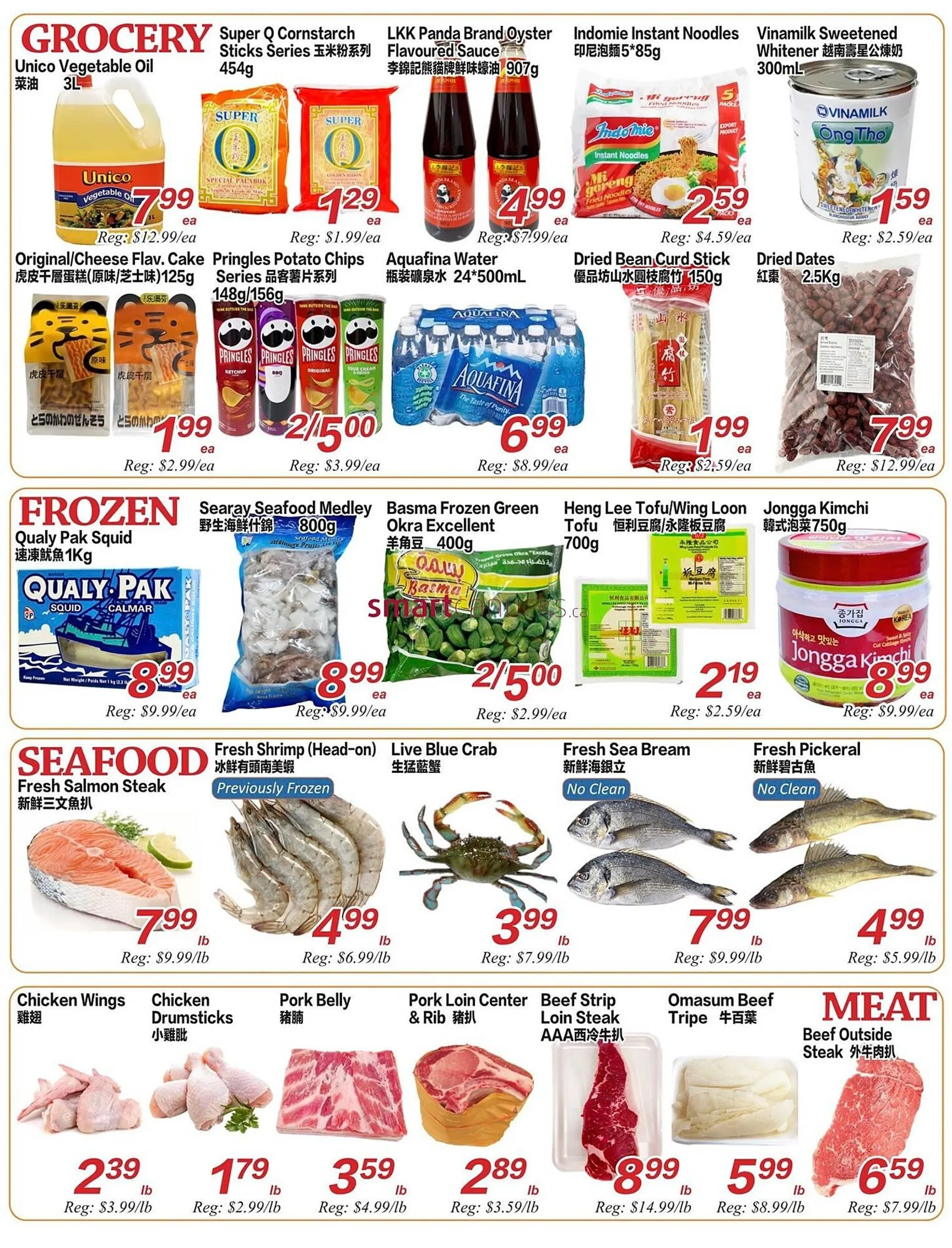 Superking Supermarket flyer from September 27 to October 3 2024 - flyer page 2