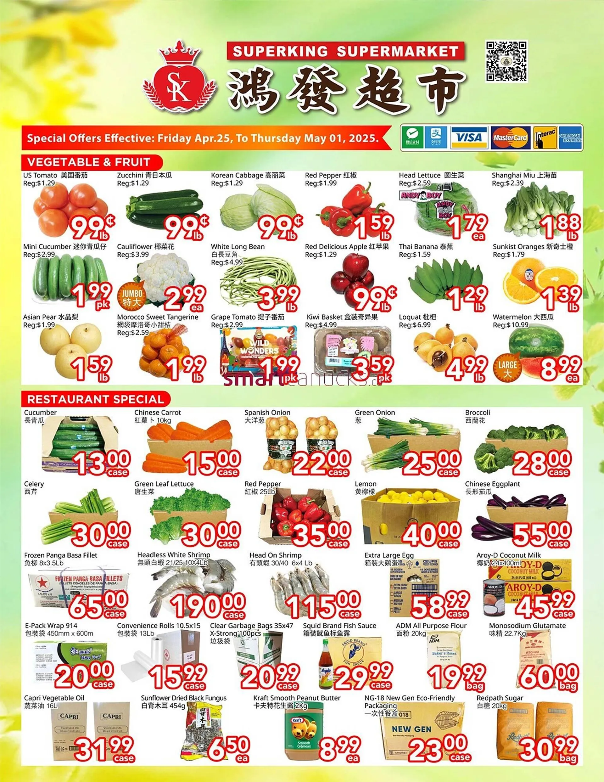 Superking Supermarket flyer - 1