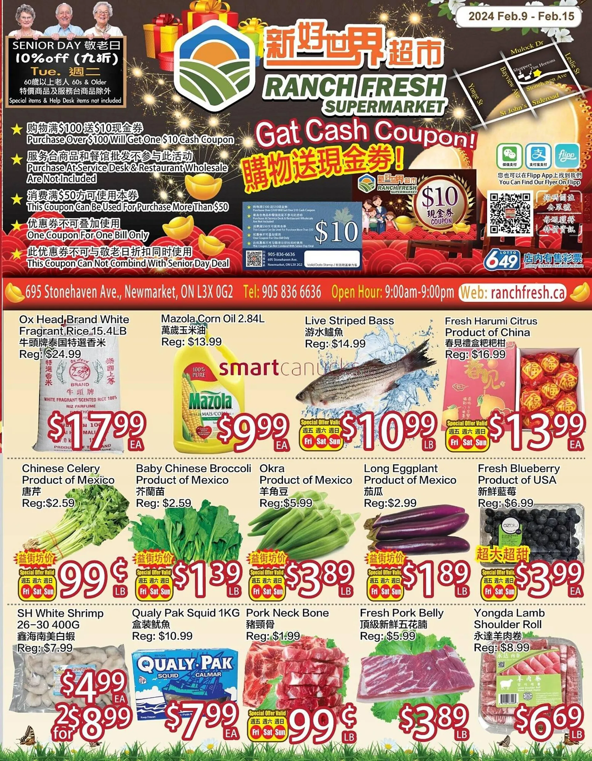 Ranch Fresh Supermarket flyer from February 9 to February 15 2024 - flyer page 