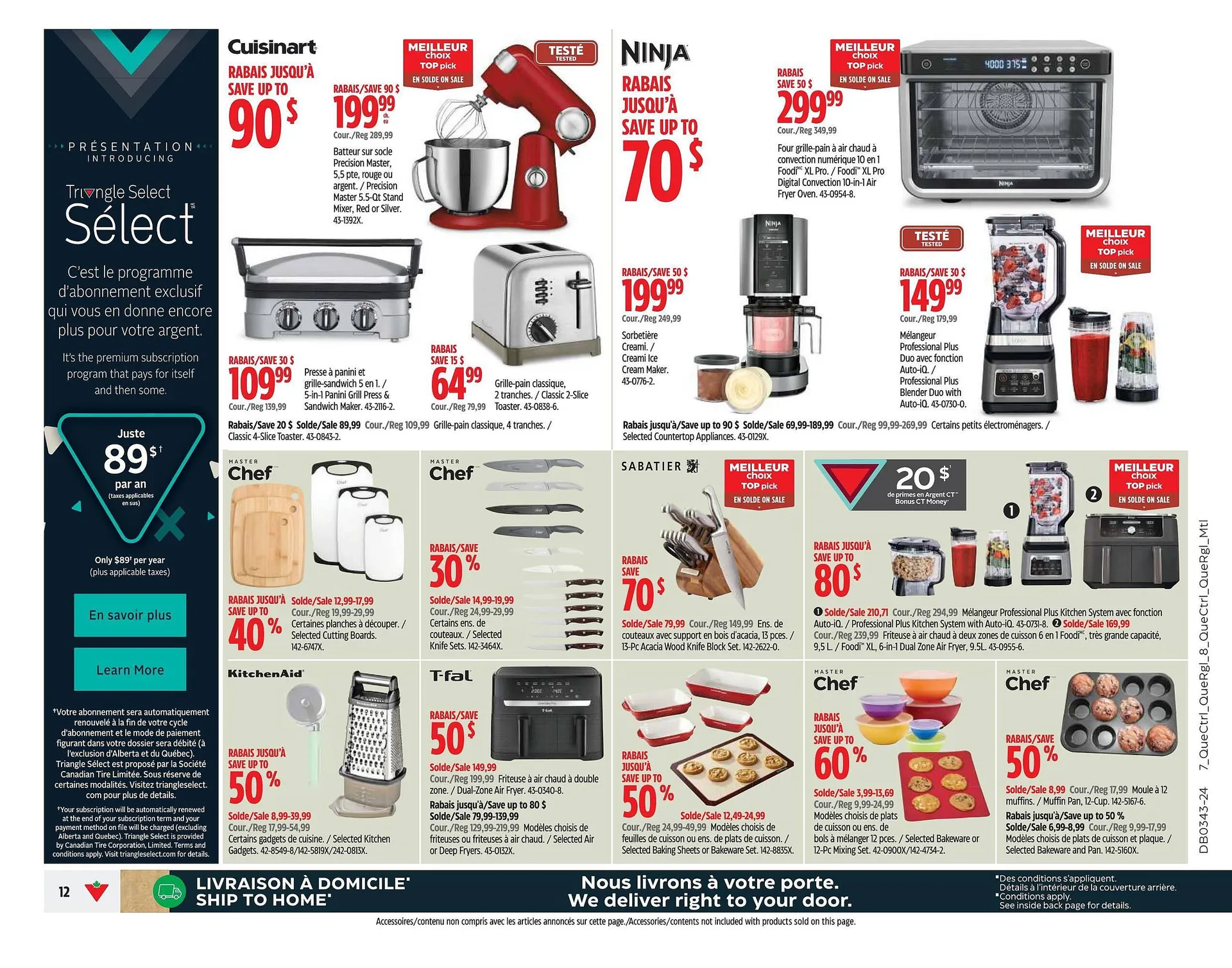 Canadian Tire flyer from October 17 to October 23 2024 - flyer page 12