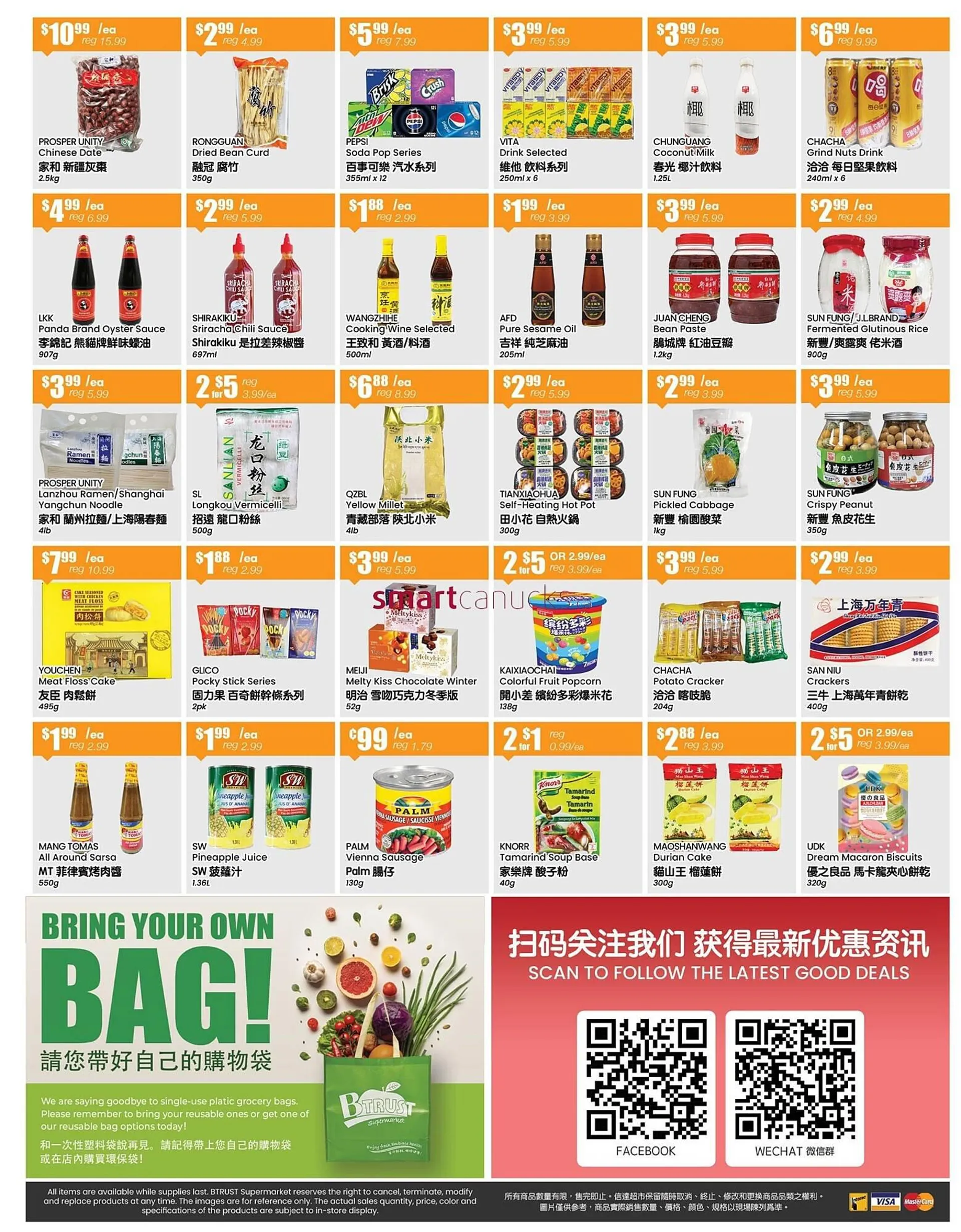 Terra Foodmart flyer from April 5 to April 11 2024 - flyer page 4