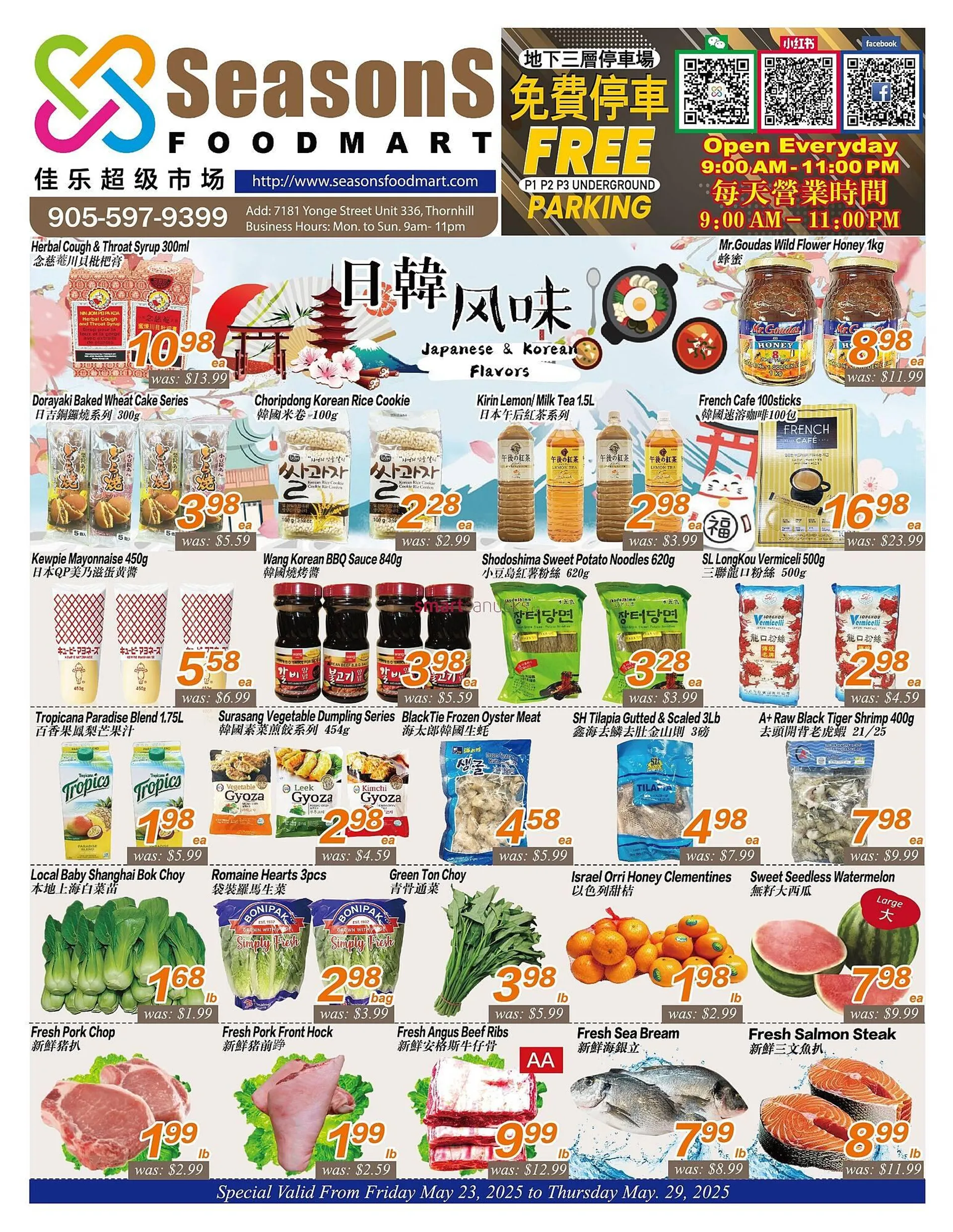 Seasons Foodmart flyer - 1