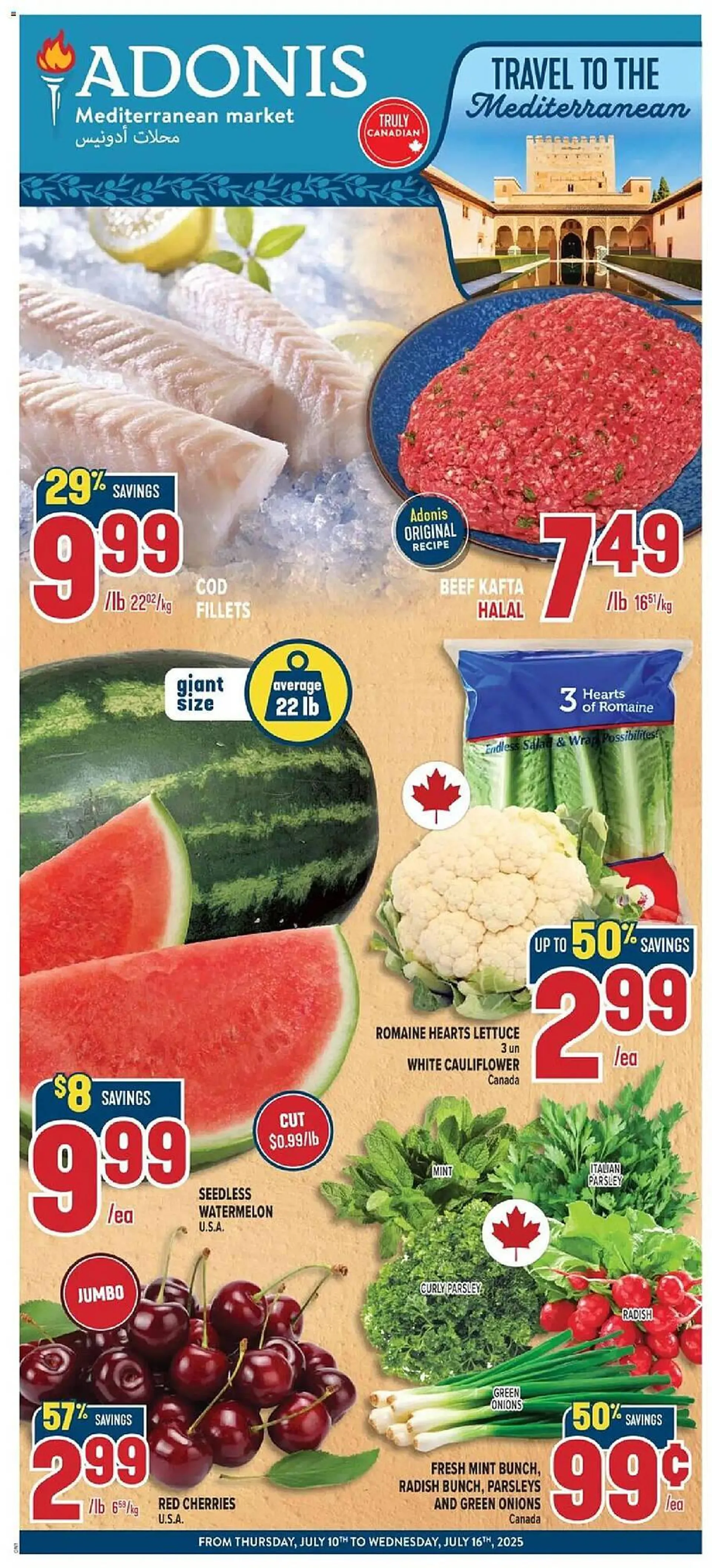 Marché Adonis flyer - 1