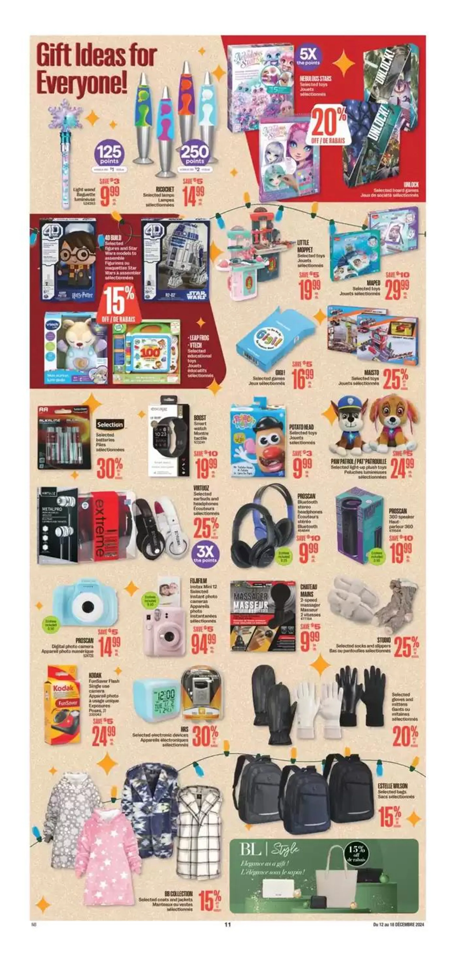 Top deals and discounts from December 12 to December 18 2024 - flyer page 12