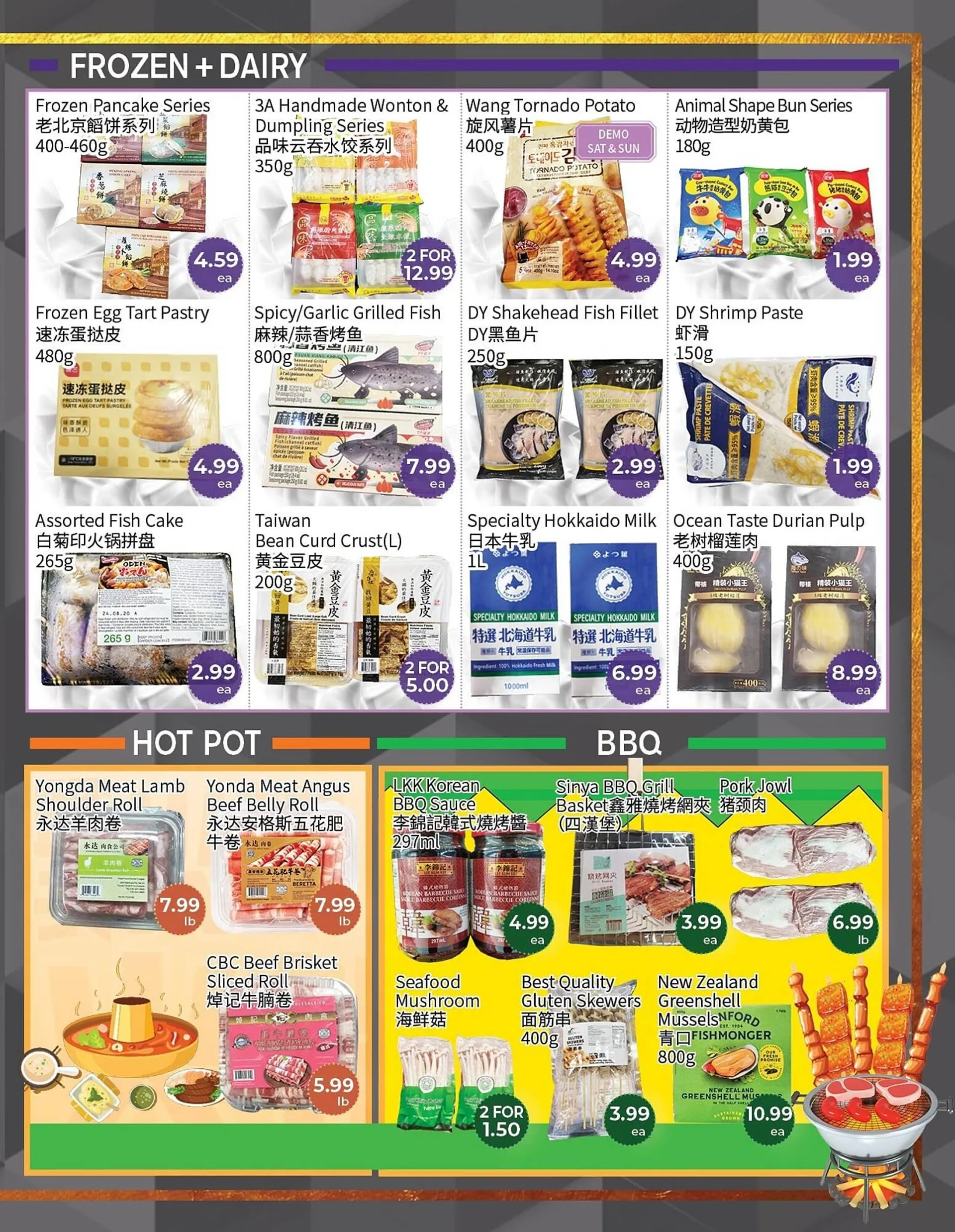 FreshWay Foodmart flyer from July 19 to July 25 2024 - flyer page 3