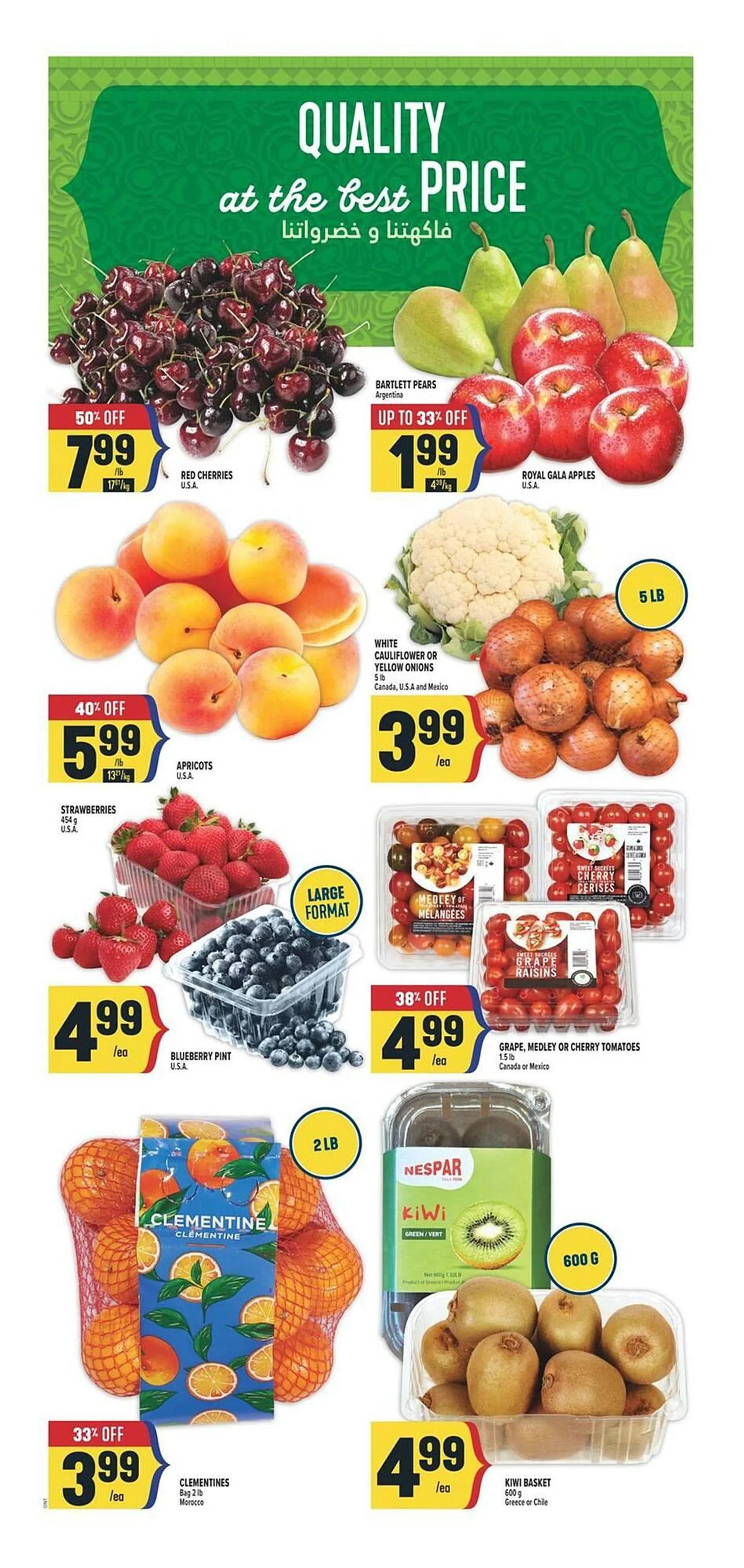 Marché Adonis flyer from May 22 to May 28 2025 - flyer page 5