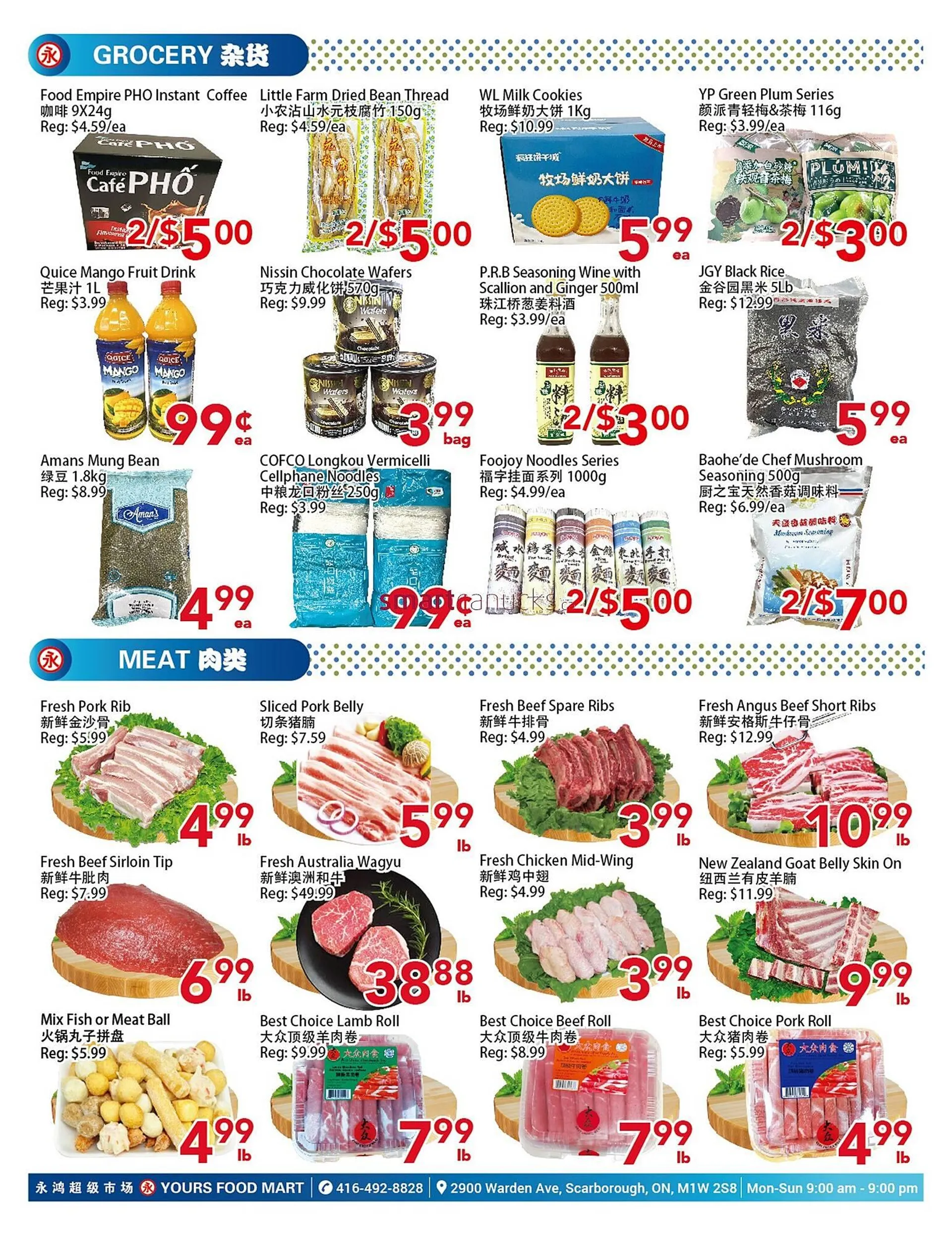 Yours Food Mart flyer from December 25 to January 7 2025 - flyer page 3