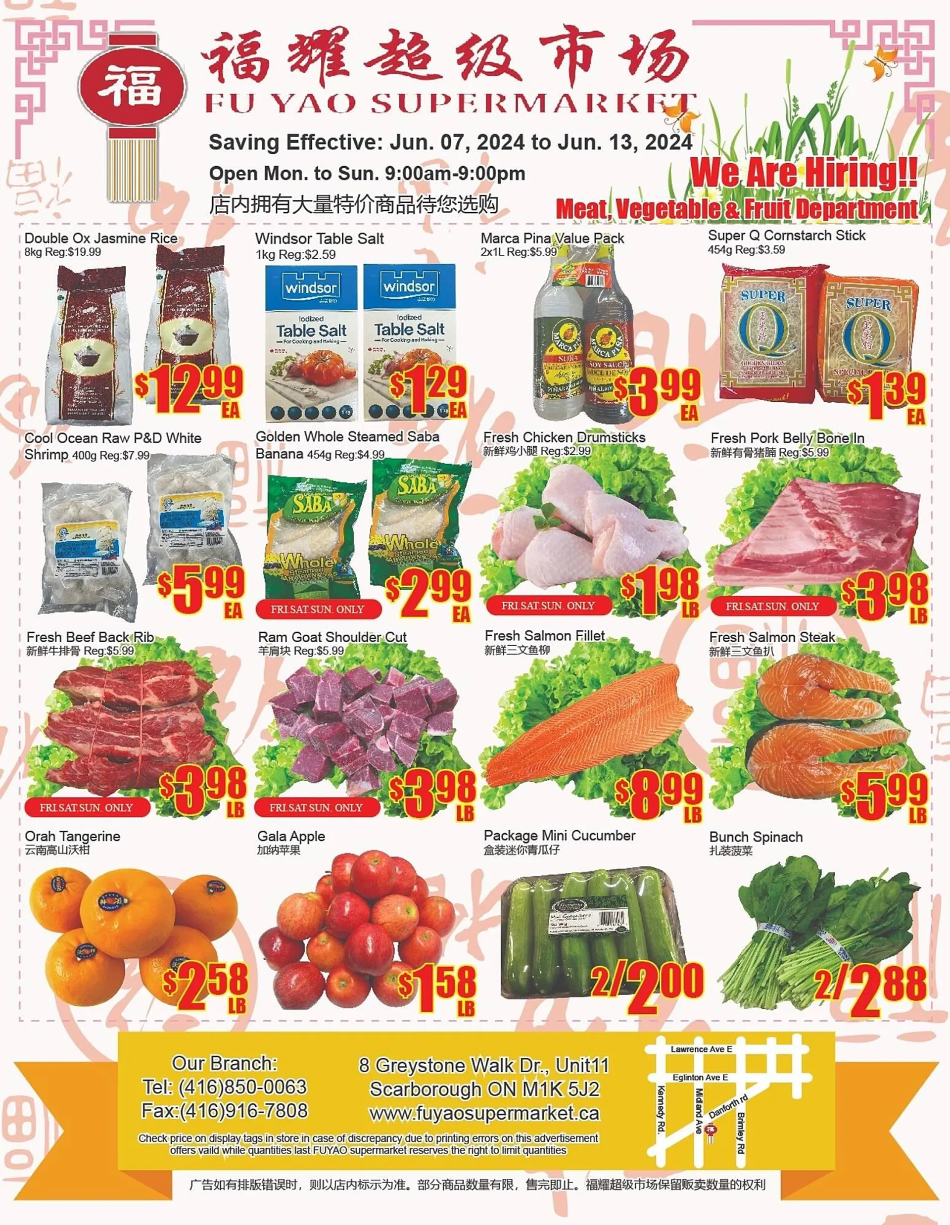 Fu Yao Supermarket flyer - 1