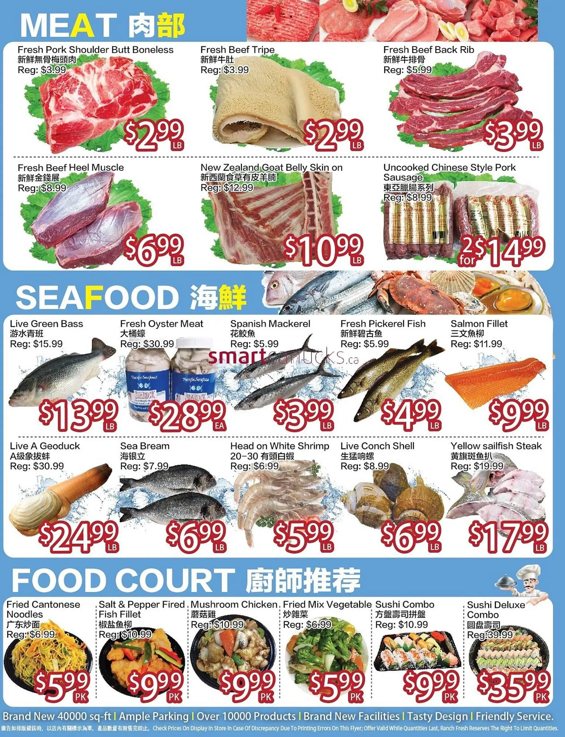 Ranch Fresh Supermarket flyer from December 13 to December 19 2024 - flyer page 3