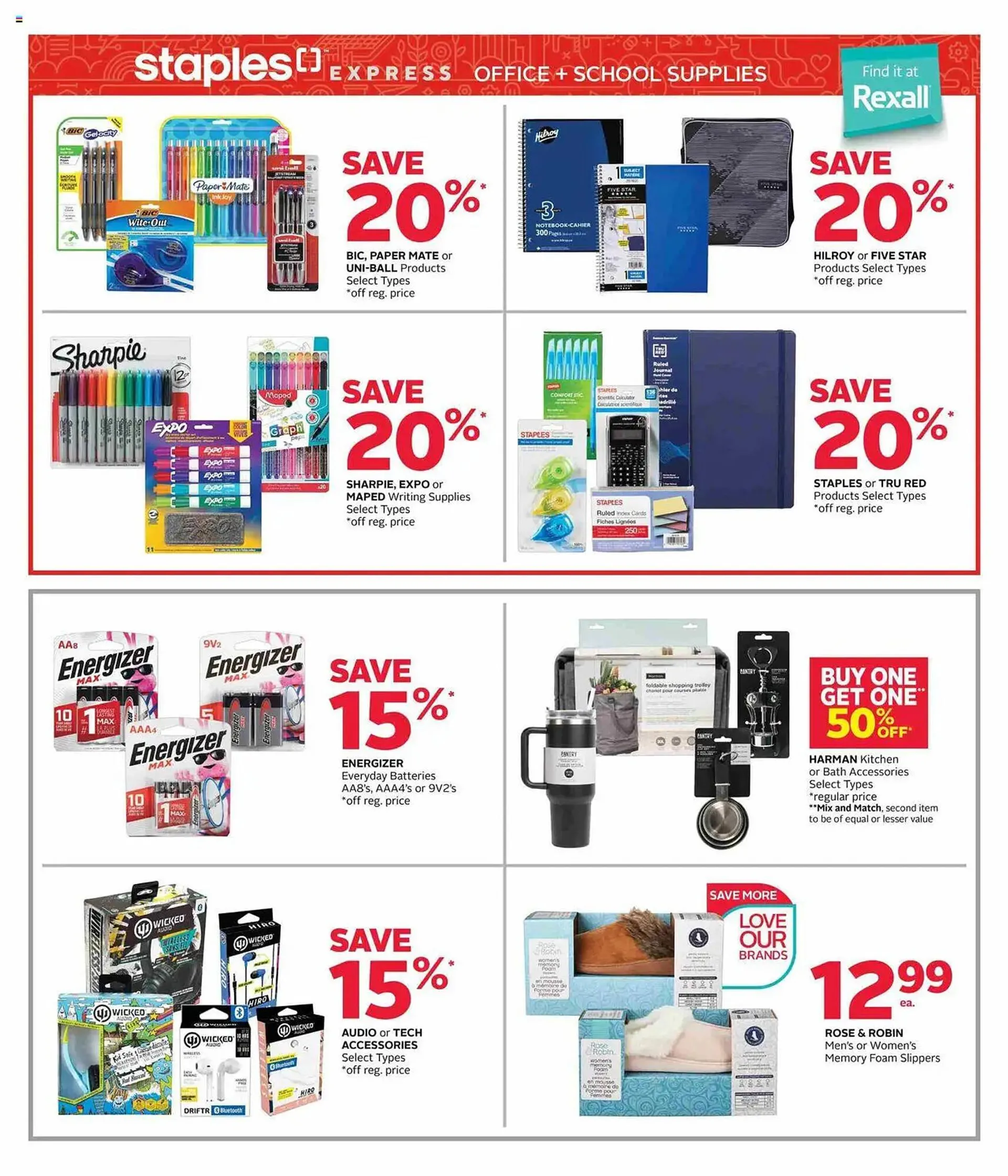 Rexall flyer from December 27 to January 2 2025 - flyer page 17