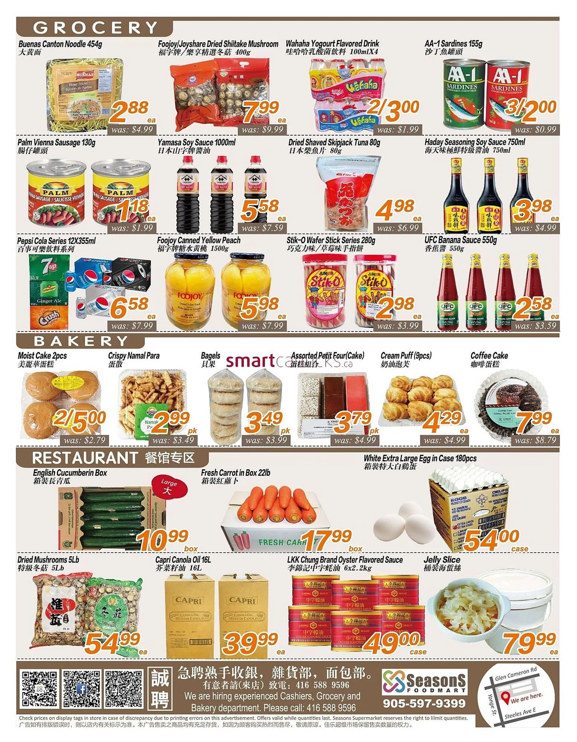 Seasons Foodmart flyer - 4