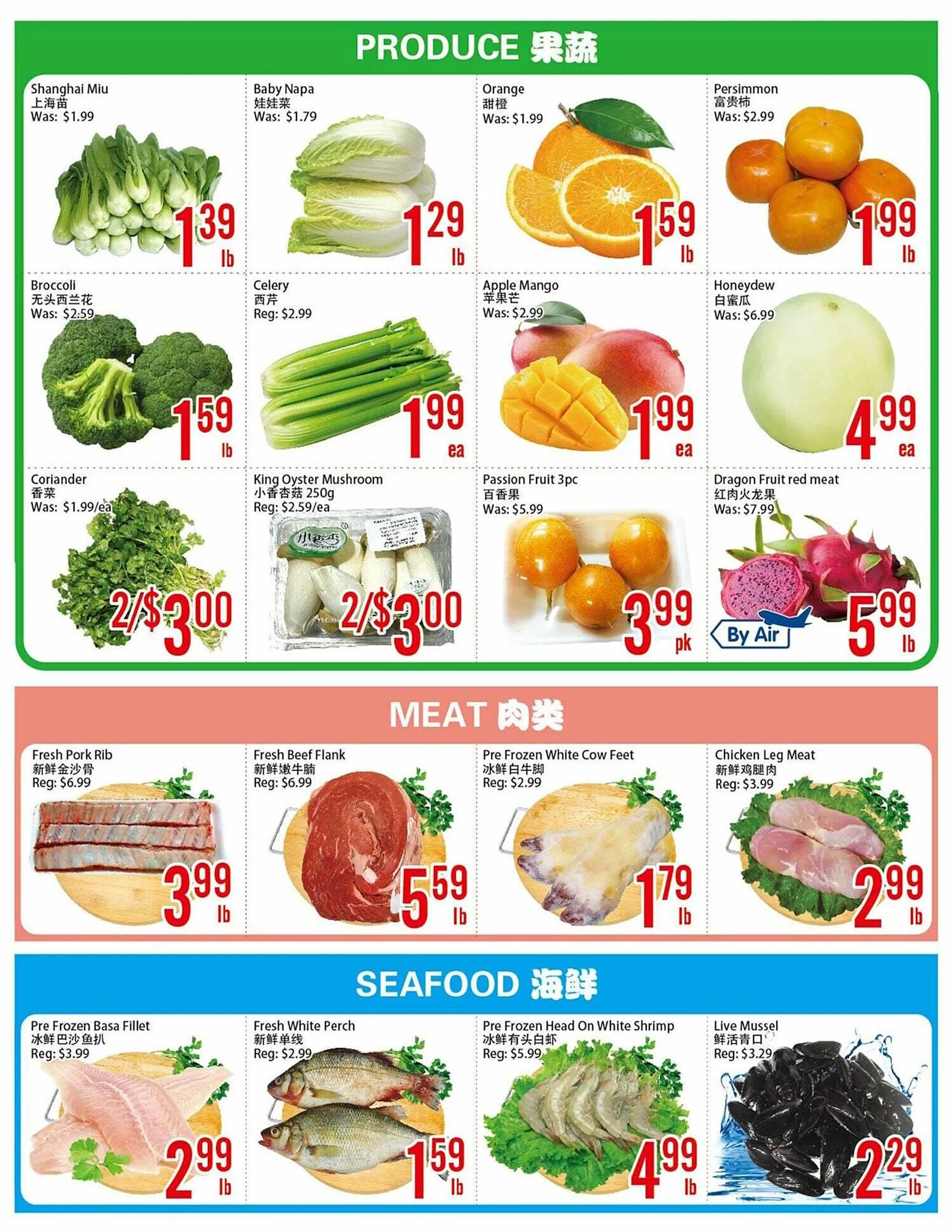 Fresh Value flyer from November 22 to November 28 2024 - flyer page 3