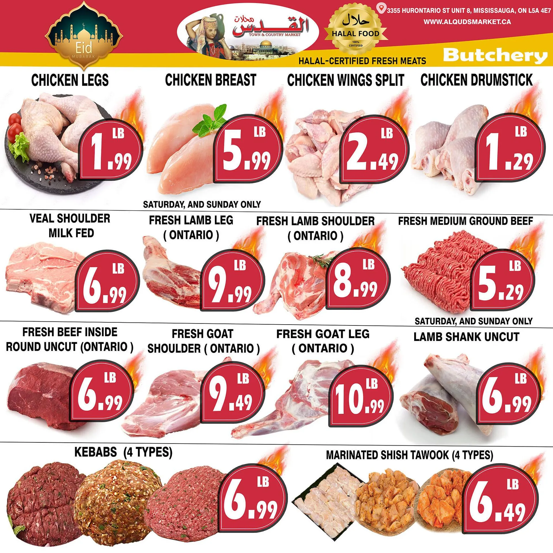 Al-Quds Supermarket flyer from March 28 to April 3 2025 - flyer page 2