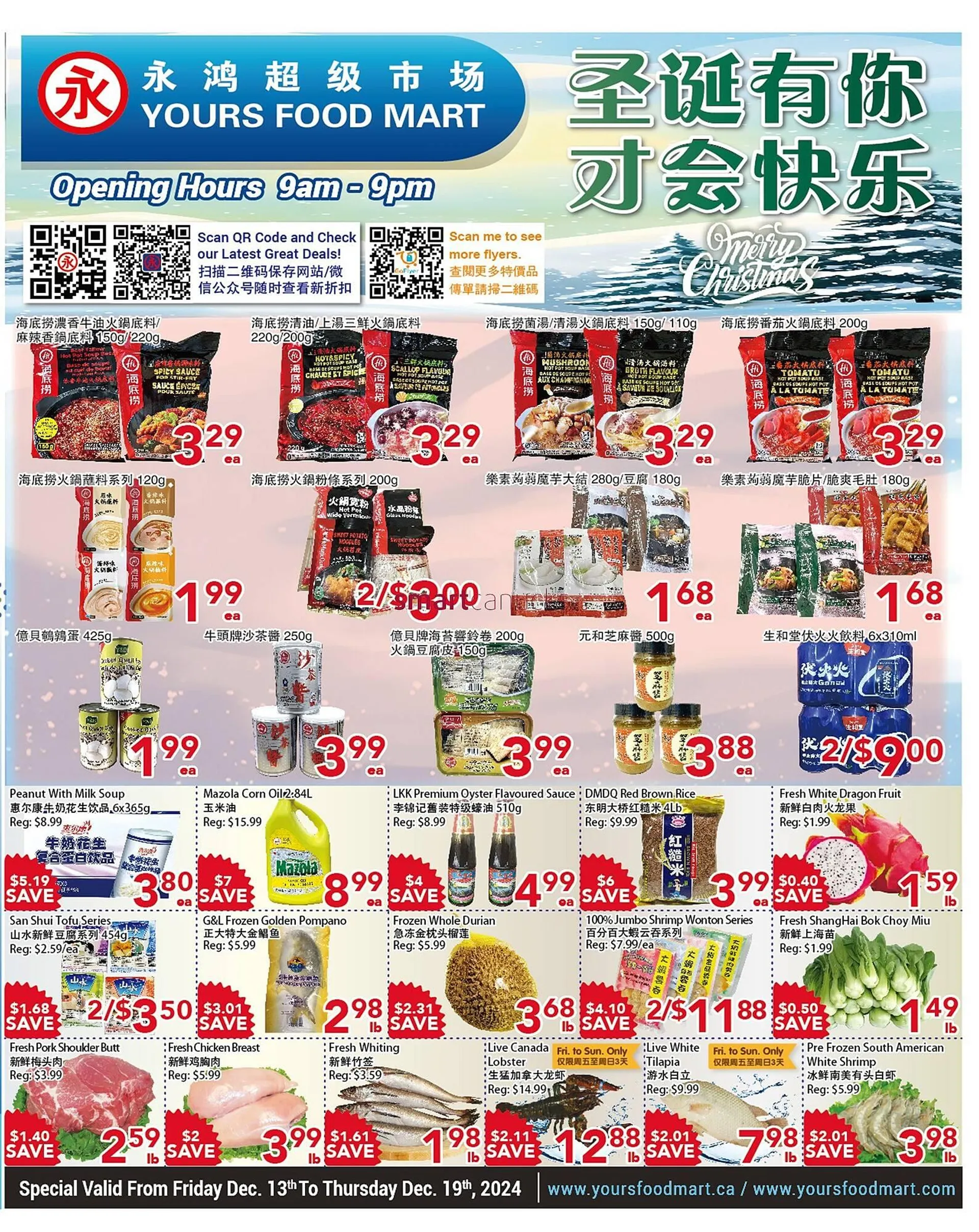 Yours Food Mart flyer - 1