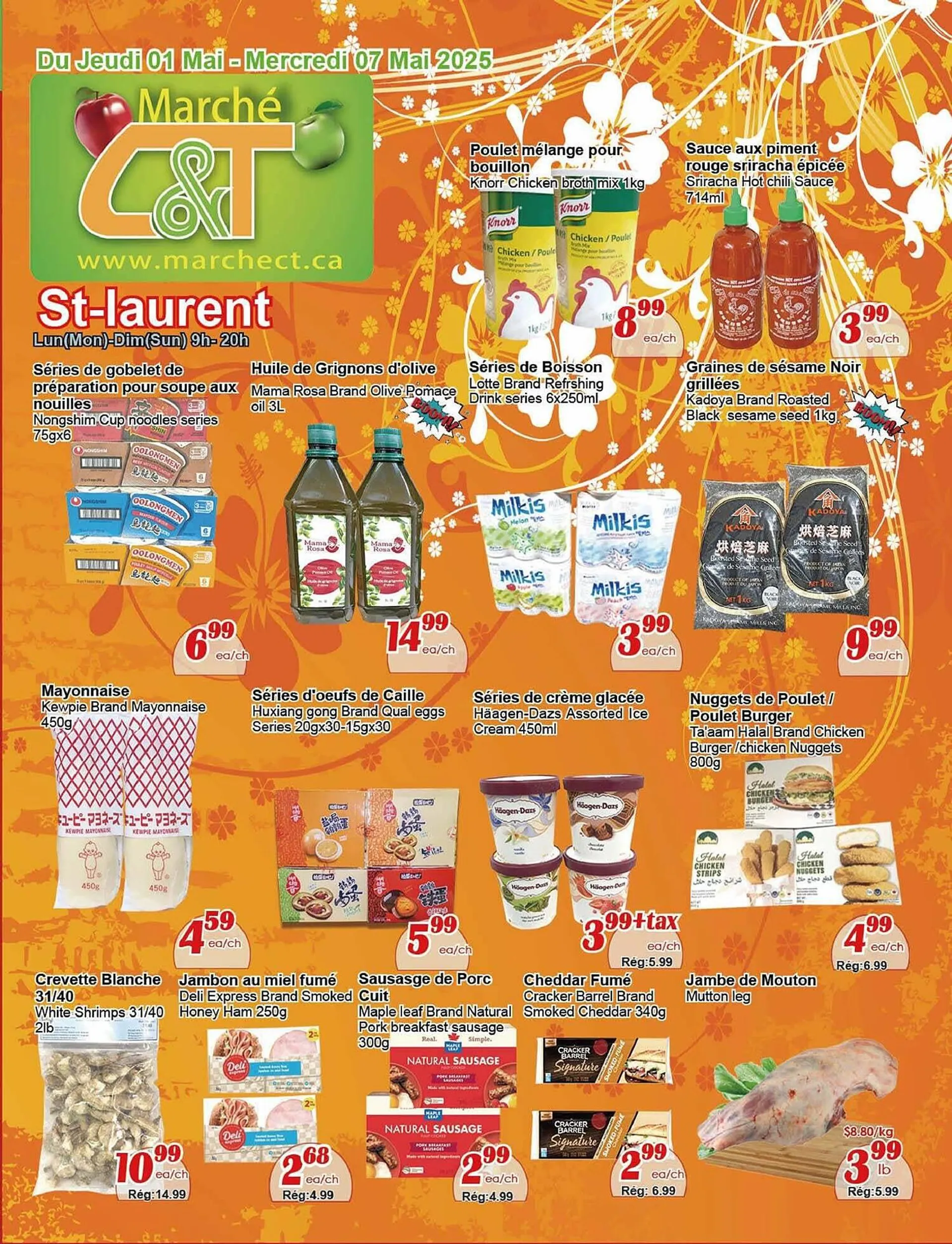 Marche C&T flyer - 1