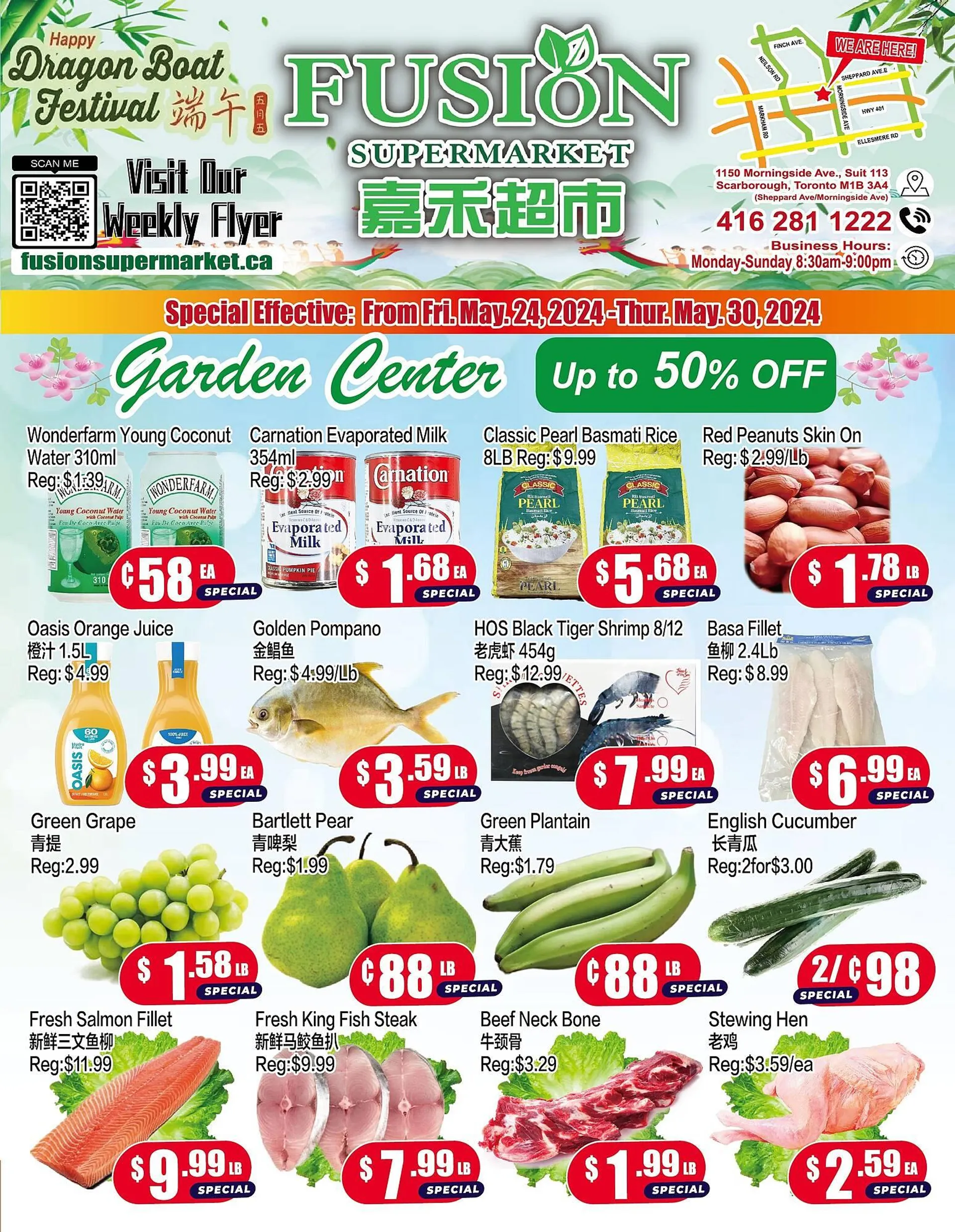 Fusion Supermarket flyer - 1