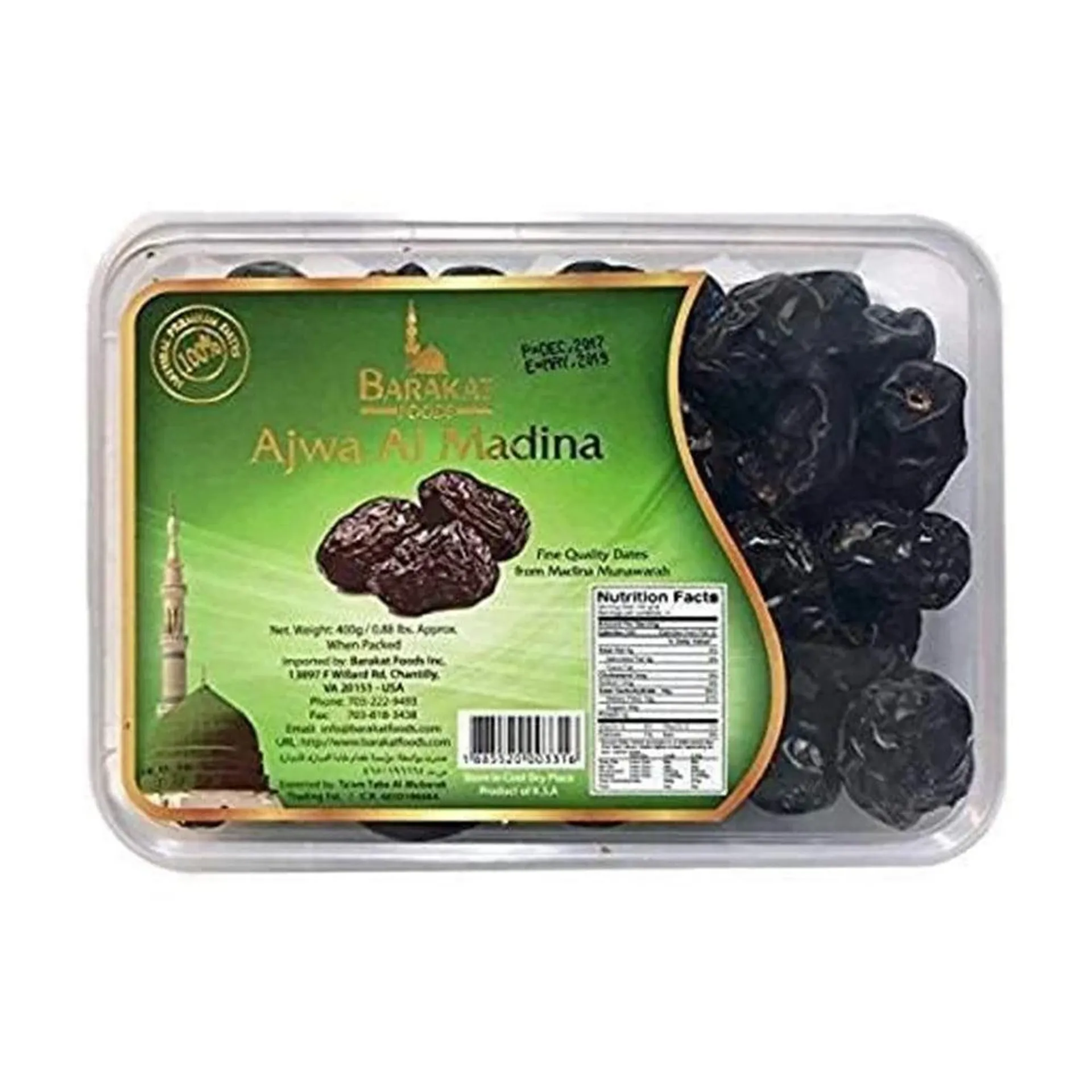 AL Madina Ajwa Date 500g