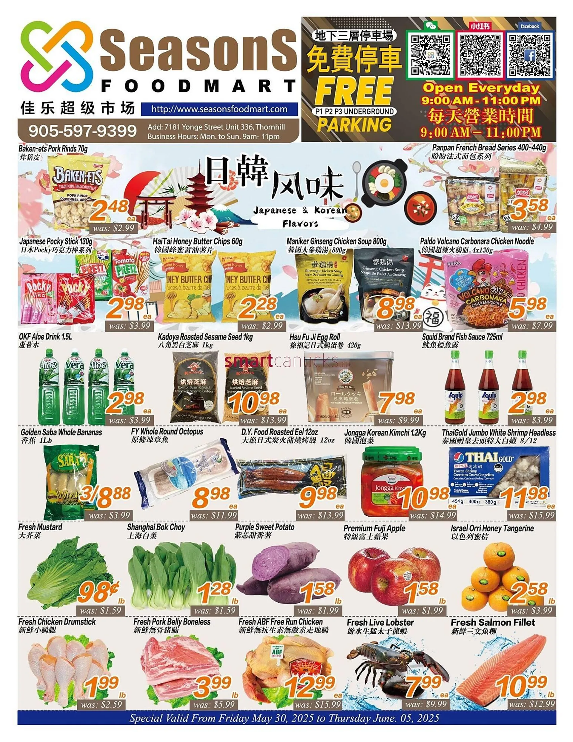 Seasons Foodmart flyer from May 30 to June 5 2025 - flyer page 1