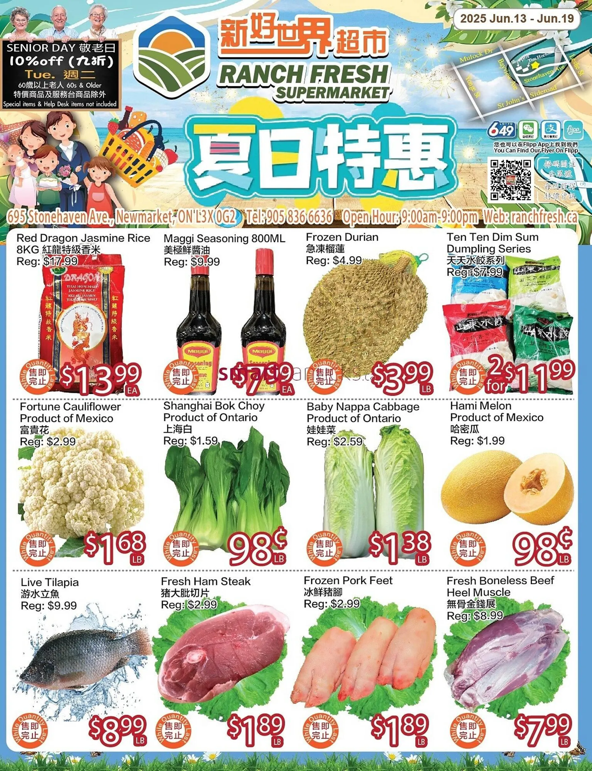 Ranch Fresh Supermarket flyer from June 13 to June 19 2025 - flyer page 1