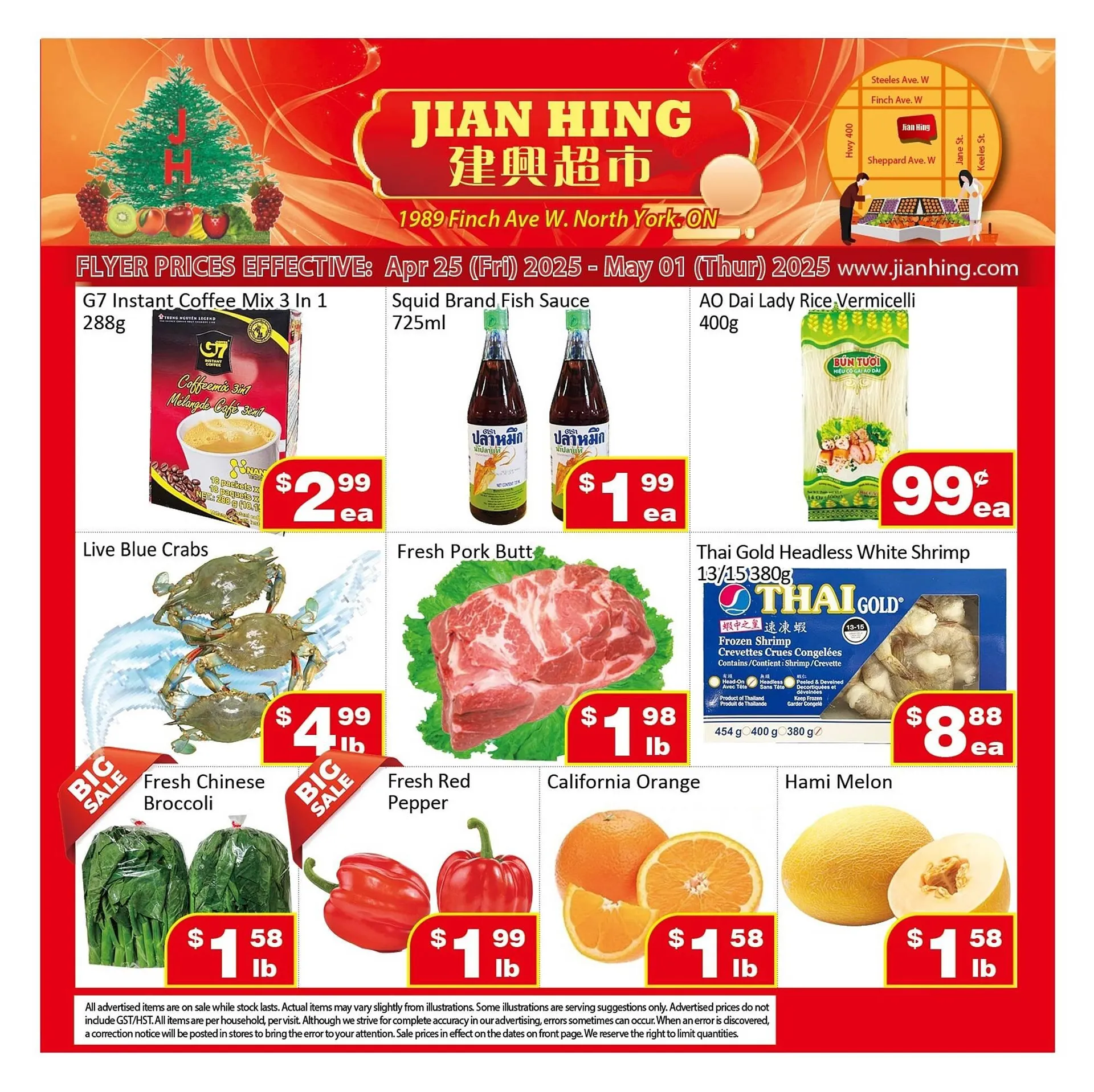 Jian Hing Supermarket flyer - 1
