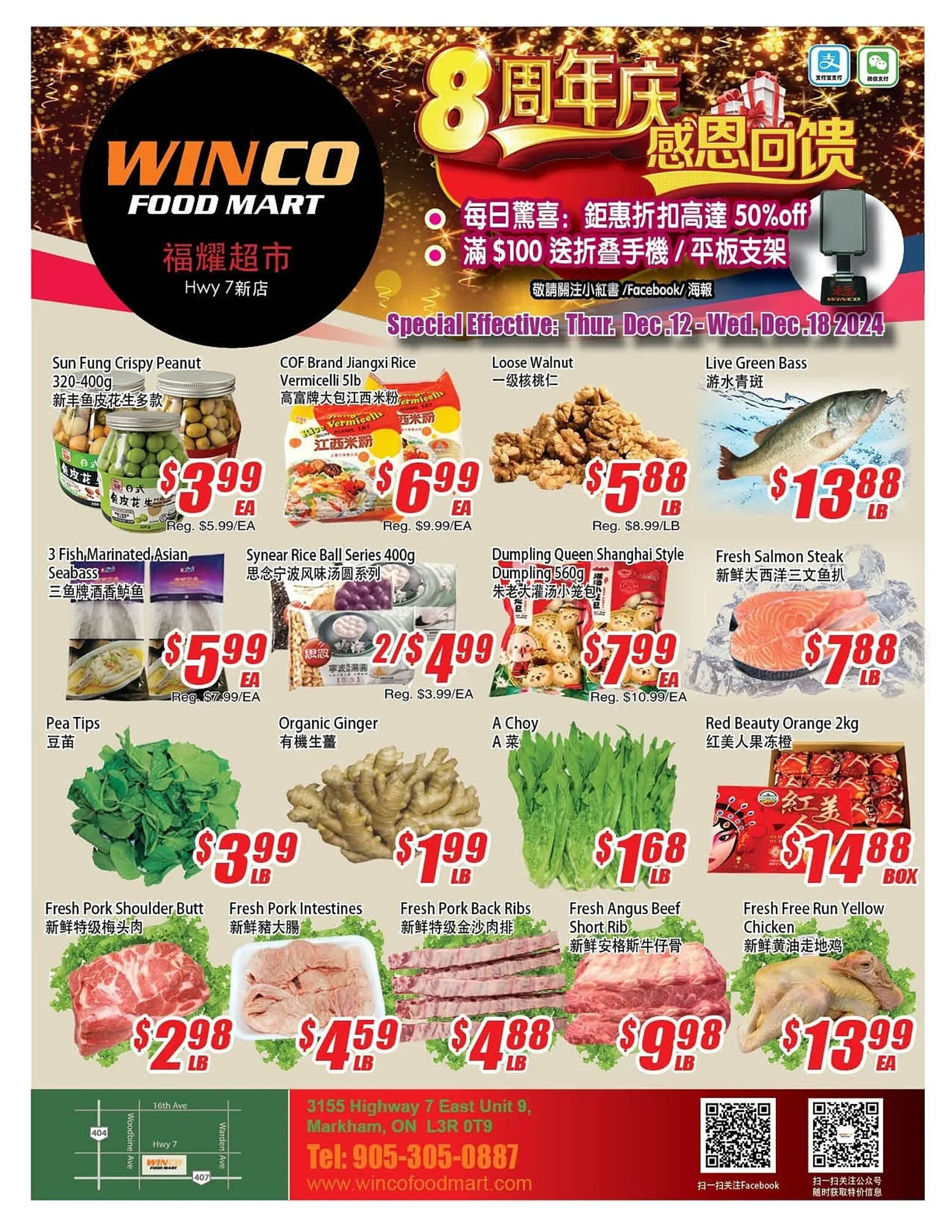 WinCo Food Mart flyer - 1