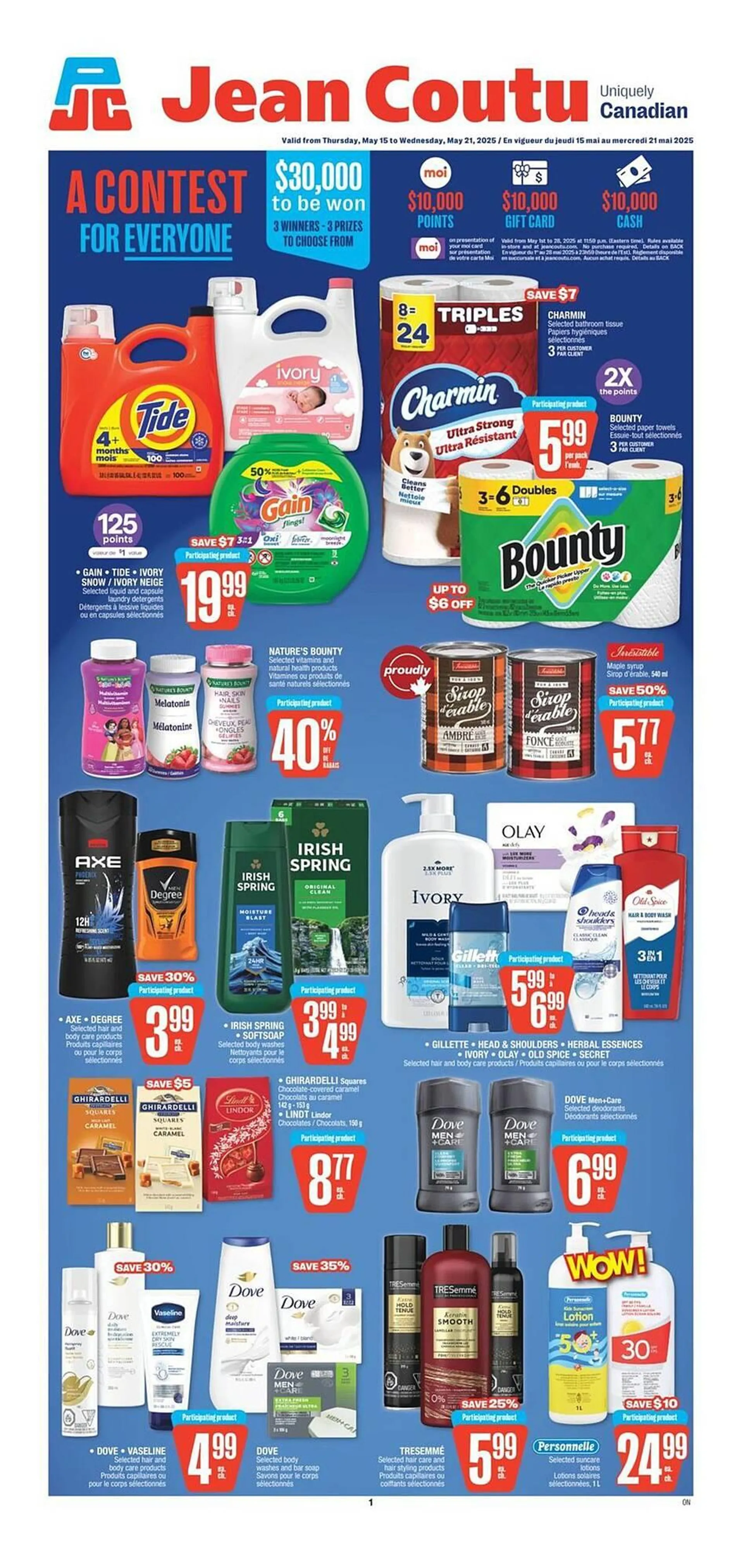 Jean Coutu flyer - 1