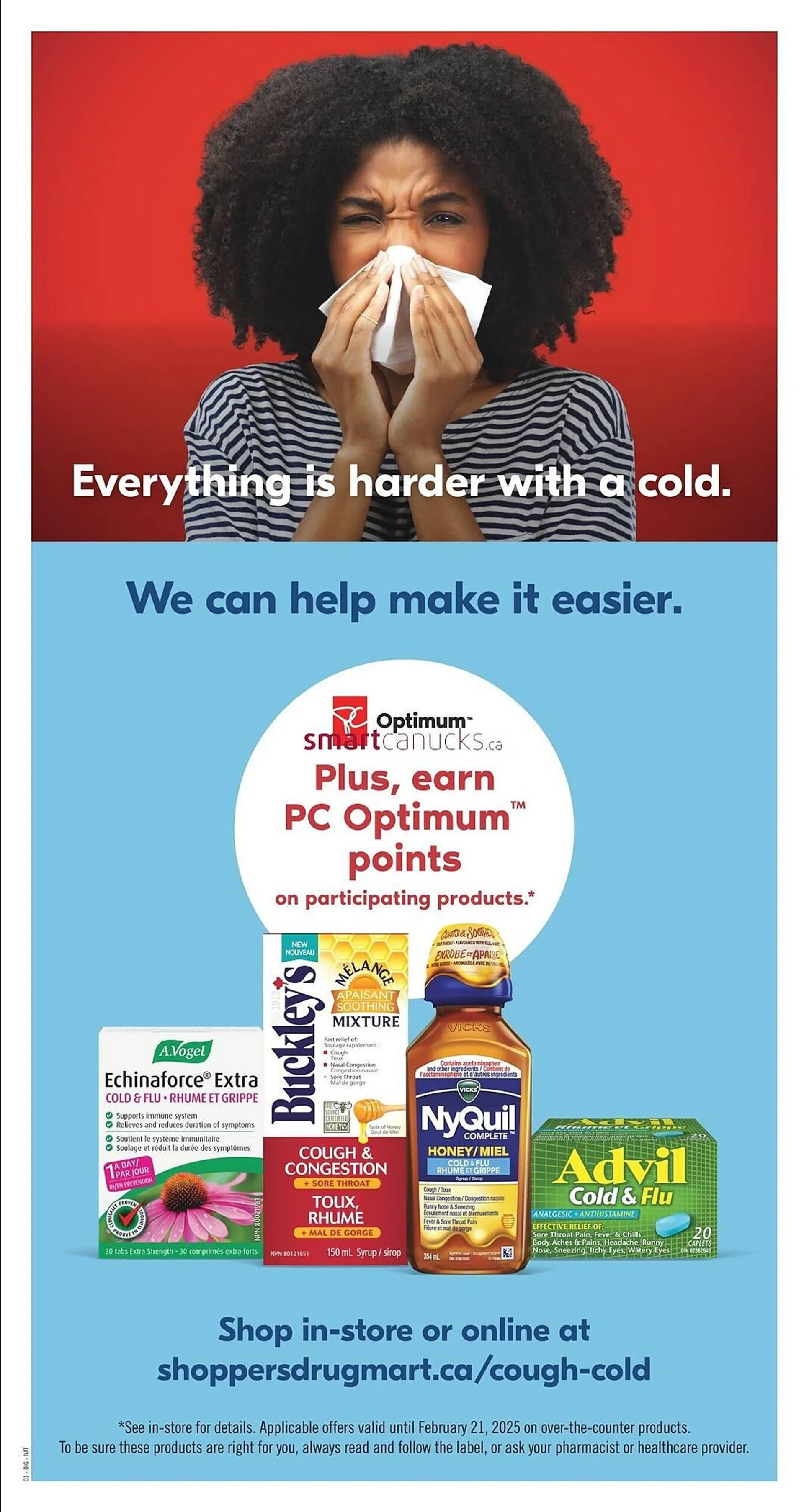 Shoppers Drug Mart flyer from December 12 to December 18 2024 - flyer page 21