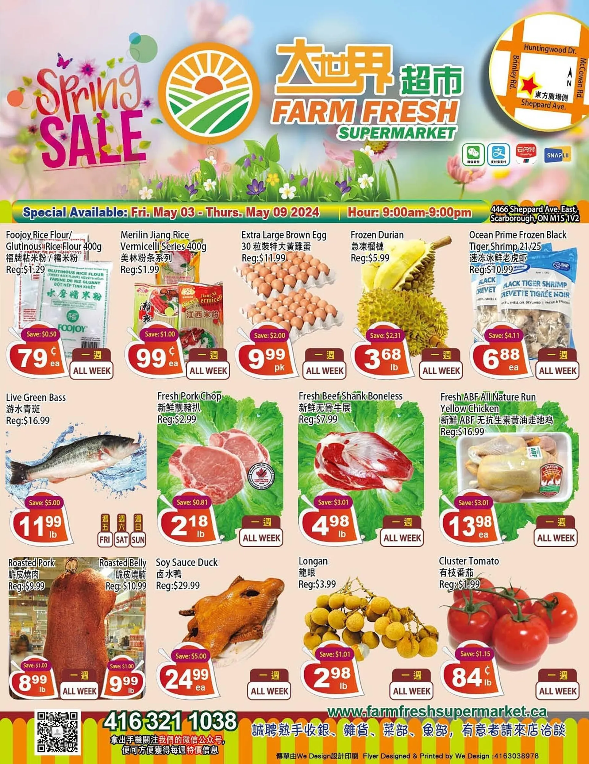 Farm Fresh Supermarket flyer - 1